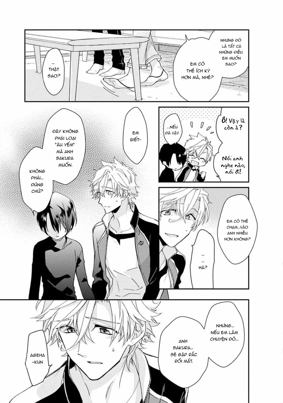 Liên Kết Của Chúng Ta Chapter 1 Trang 14