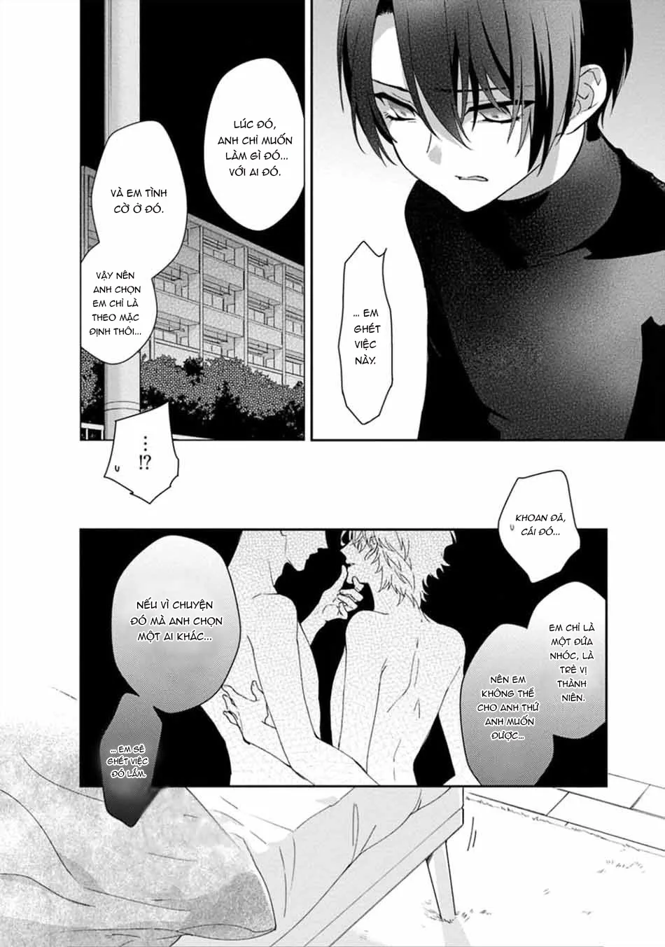 Liên Kết Của Chúng Ta Chapter 1 Trang 15