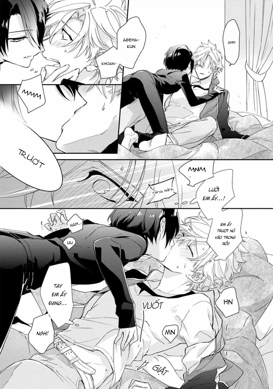 Liên Kết Của Chúng Ta Chapter 1 Trang 16