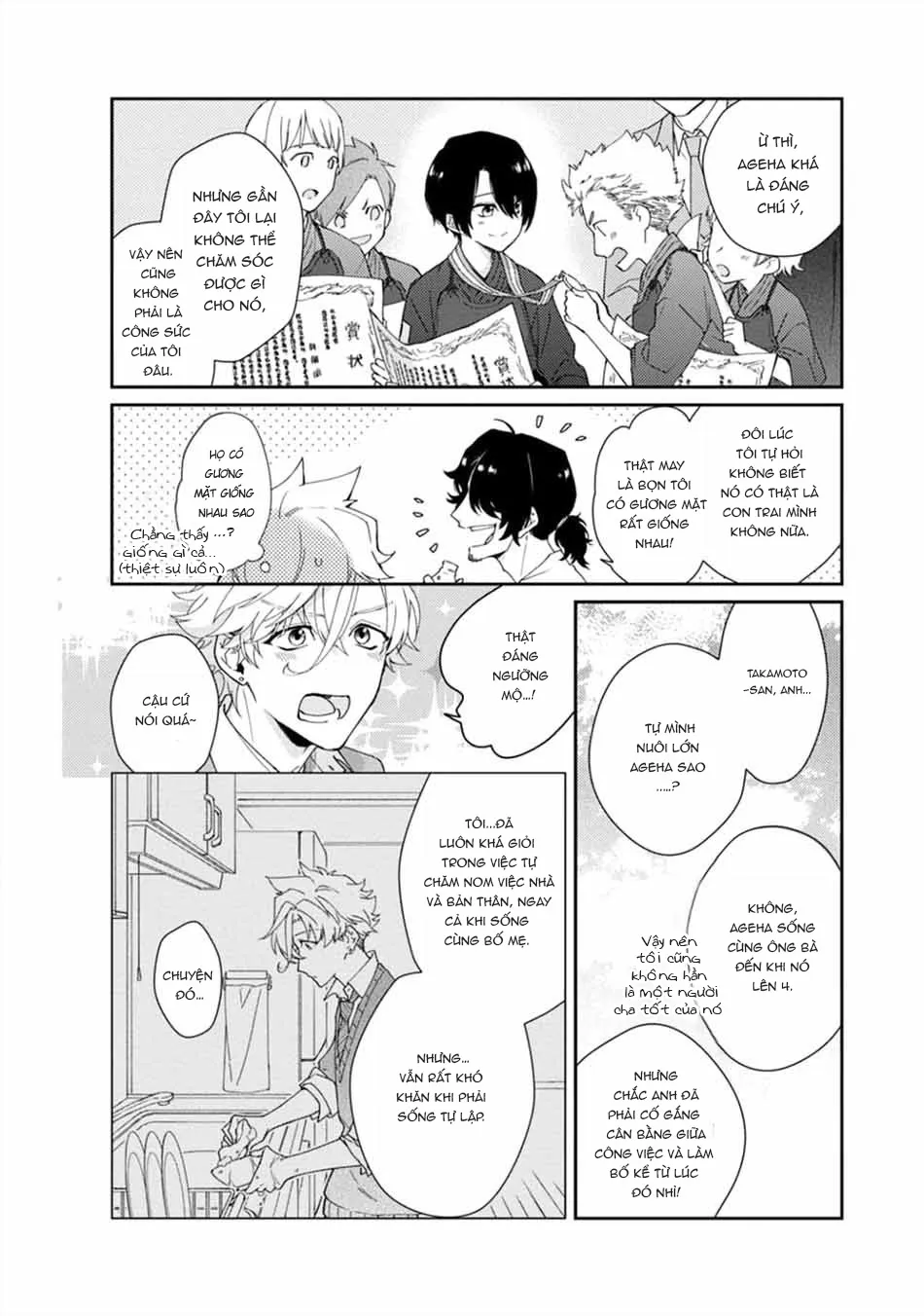 Liên Kết Của Chúng Ta Chapter 2 Trang 3