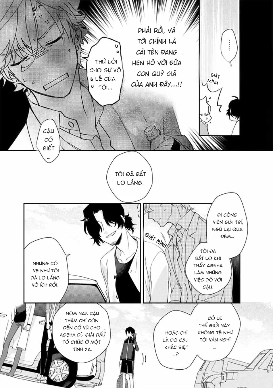 Liên Kết Của Chúng Ta Chapter 2 Trang 6