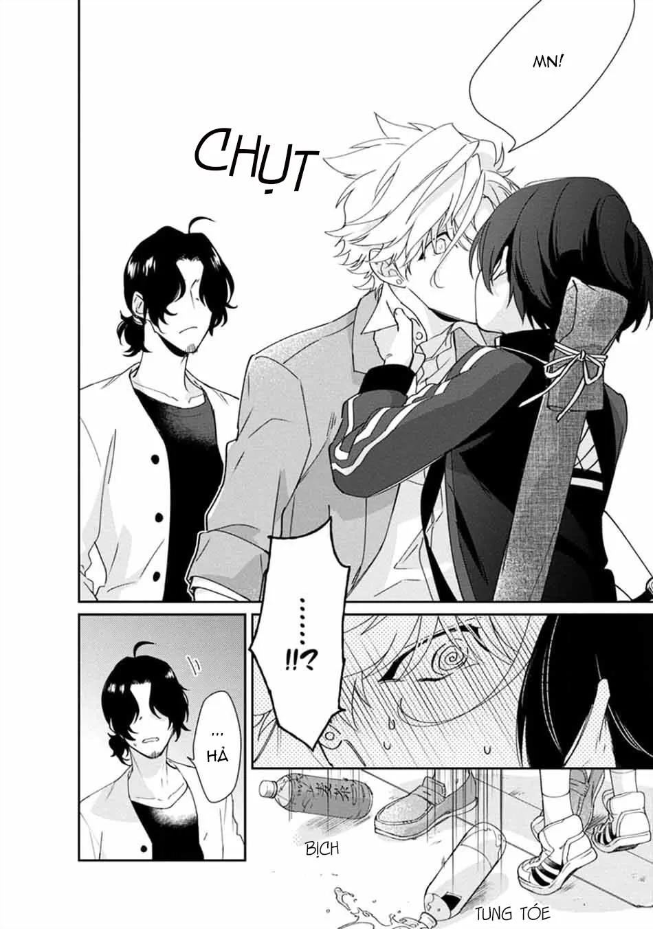 Liên Kết Của Chúng Ta Chapter 2 Trang 13