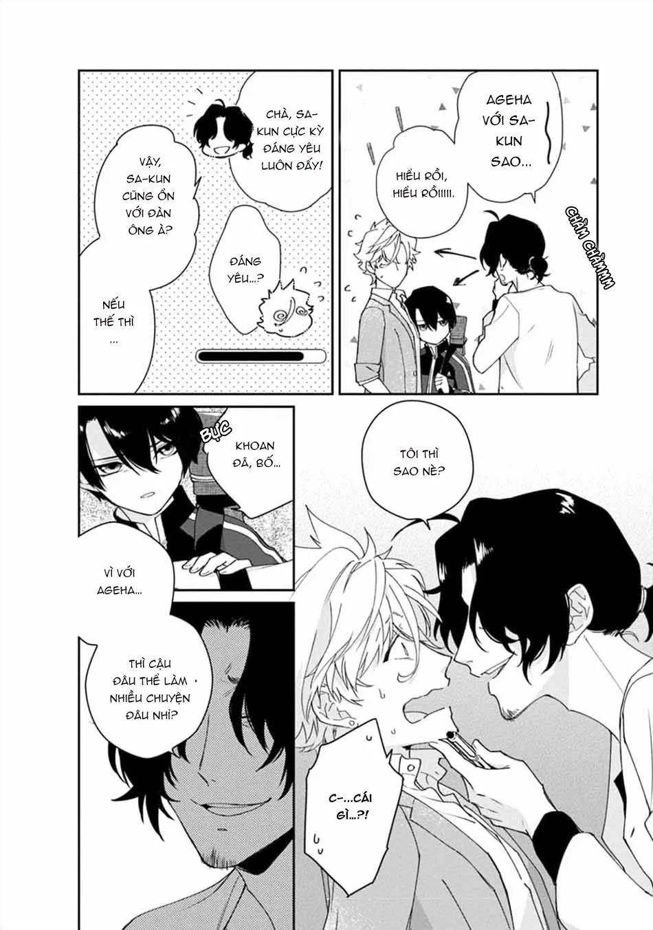 Liên Kết Của Chúng Ta Chapter 2 Trang 17