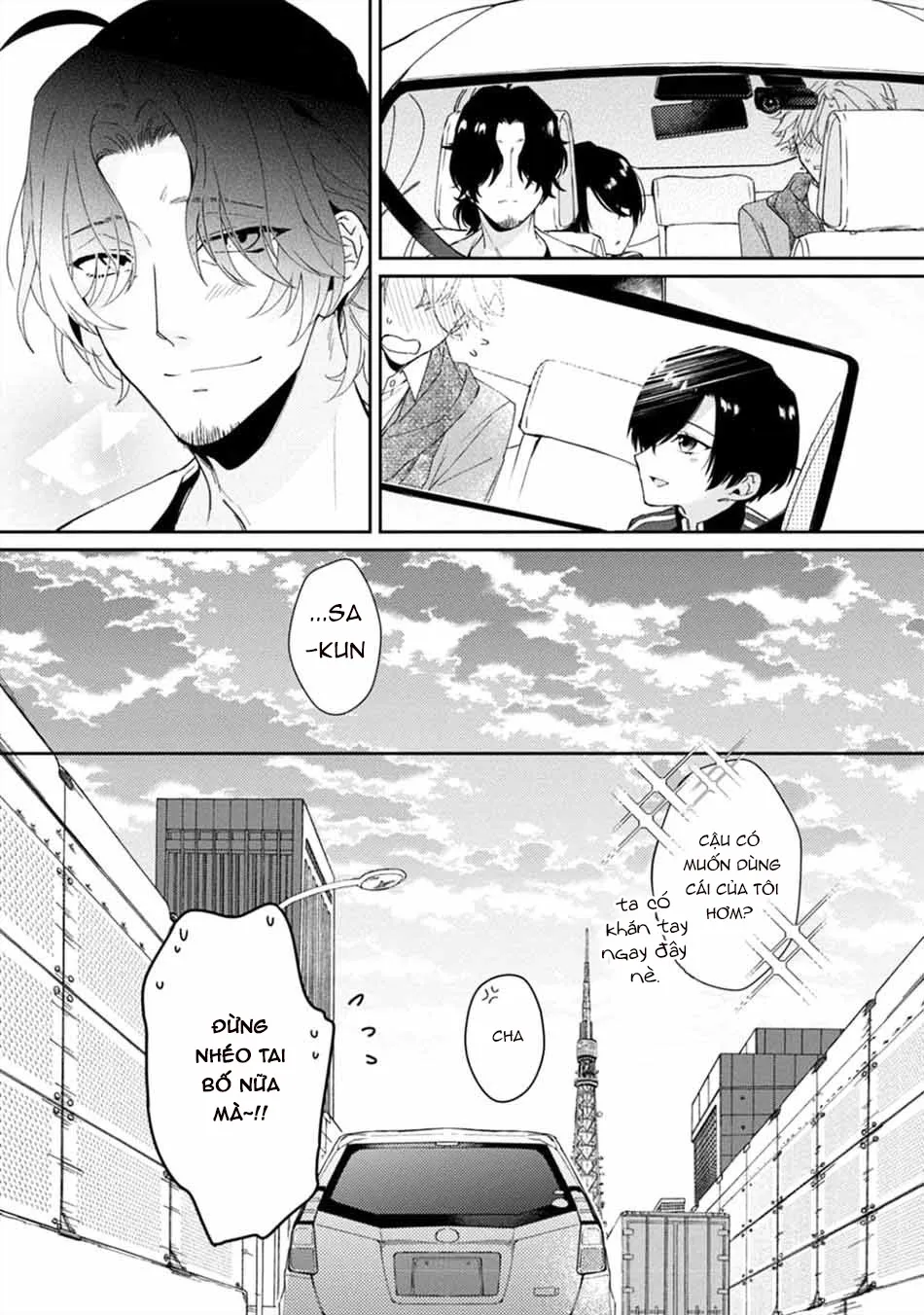 Liên Kết Của Chúng Ta Chapter 2 Trang 23