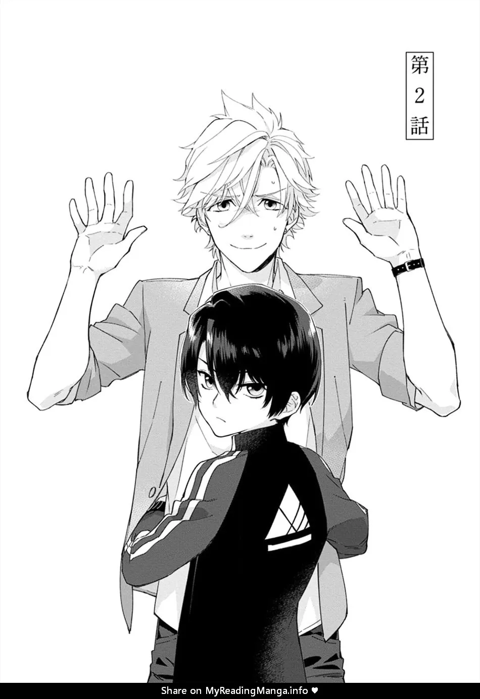 Liên Kết Của Chúng Ta Chapter 2 Trang 25