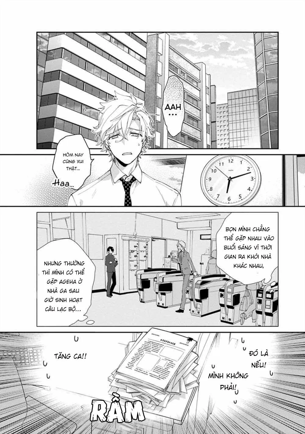 Liên Kết Của Chúng Ta Chapter 3 Trang 4