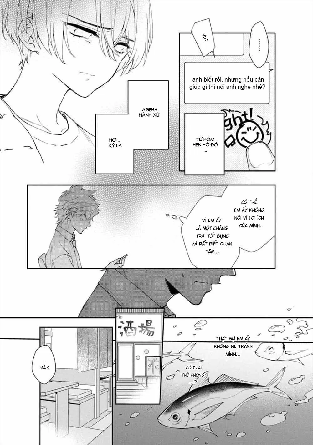 Liên Kết Của Chúng Ta Chapter 3 Trang 7