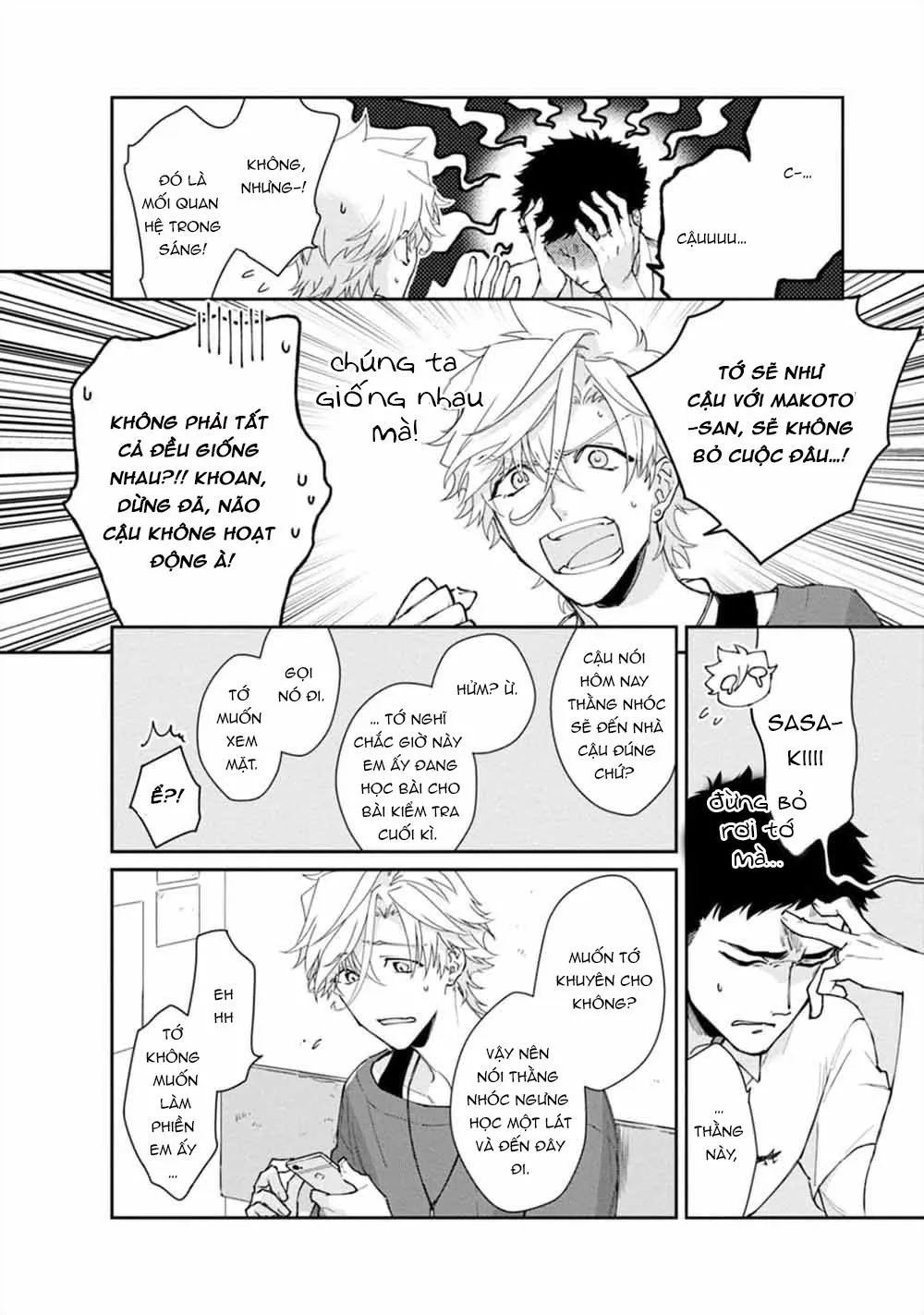 Liên Kết Của Chúng Ta Chapter 3 Trang 14