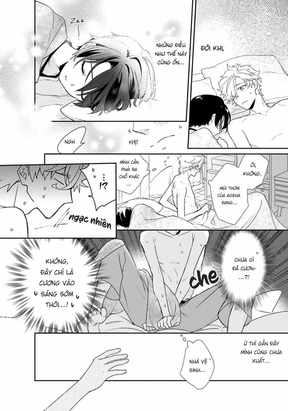 Liên Kết Của Chúng Ta Chapter 4 Trang 4