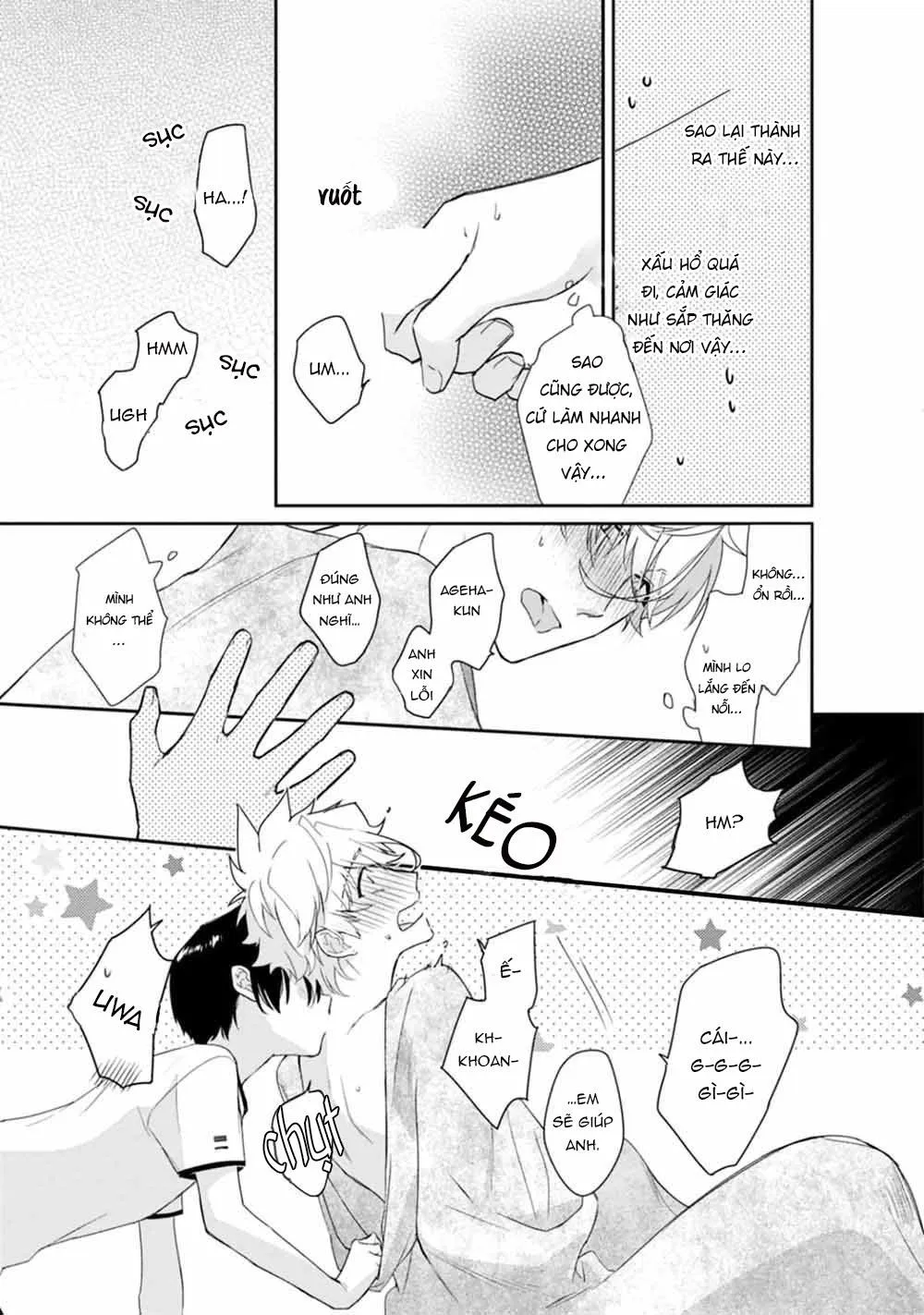 Liên Kết Của Chúng Ta Chapter 4 Trang 7