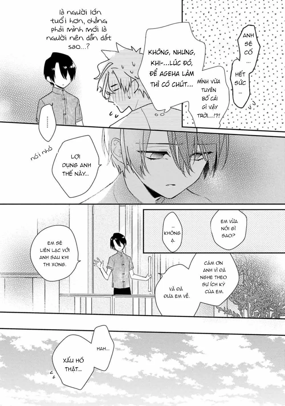 Liên Kết Của Chúng Ta Chapter 4 Trang 18