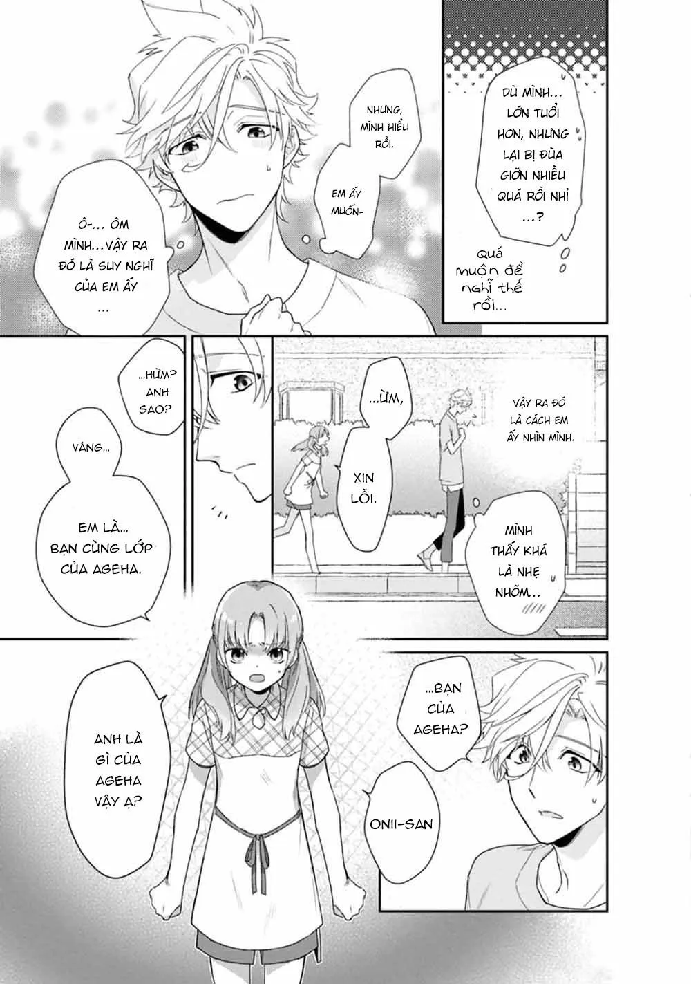 Liên Kết Của Chúng Ta Chapter 4 Trang 19