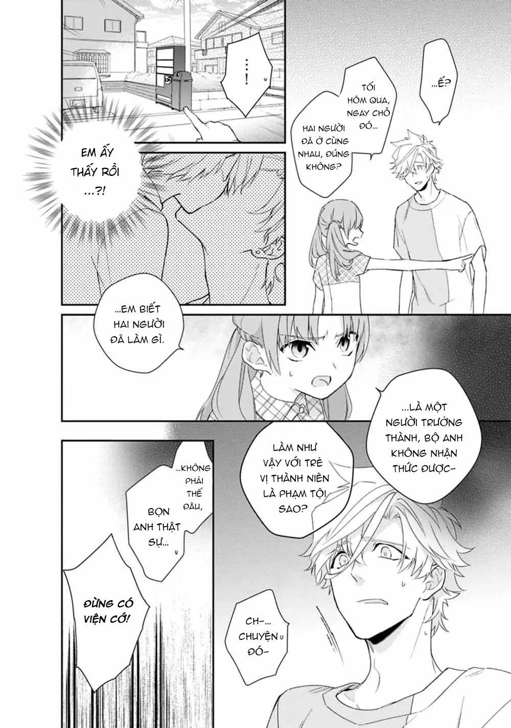 Liên Kết Của Chúng Ta Chapter 4 Trang 20