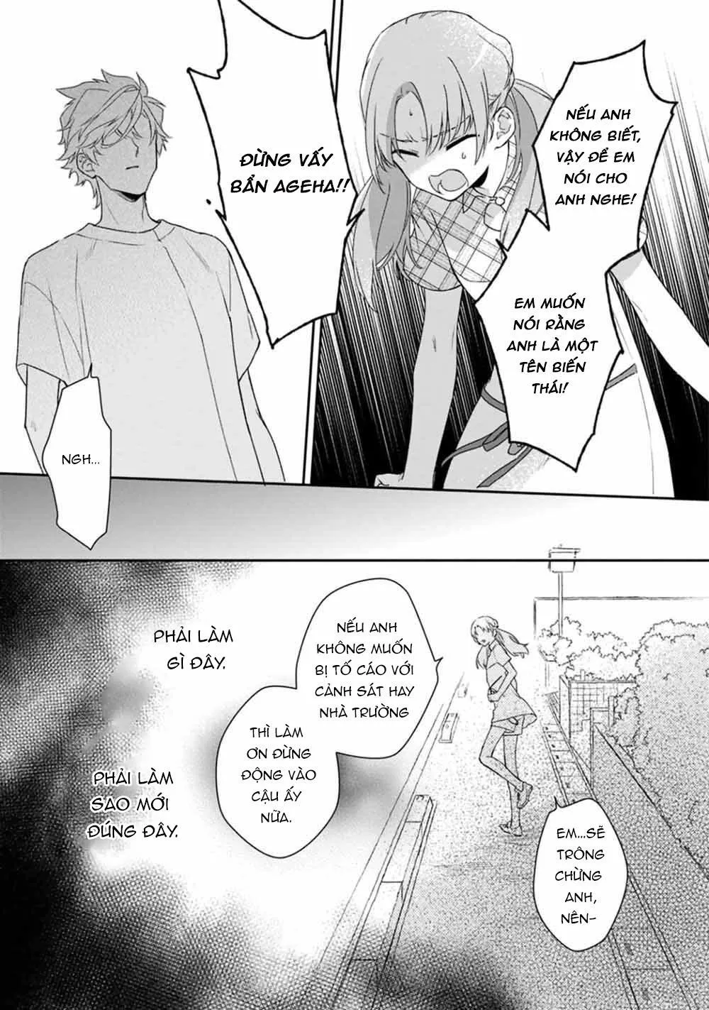 Liên Kết Của Chúng Ta Chapter 4 Trang 21