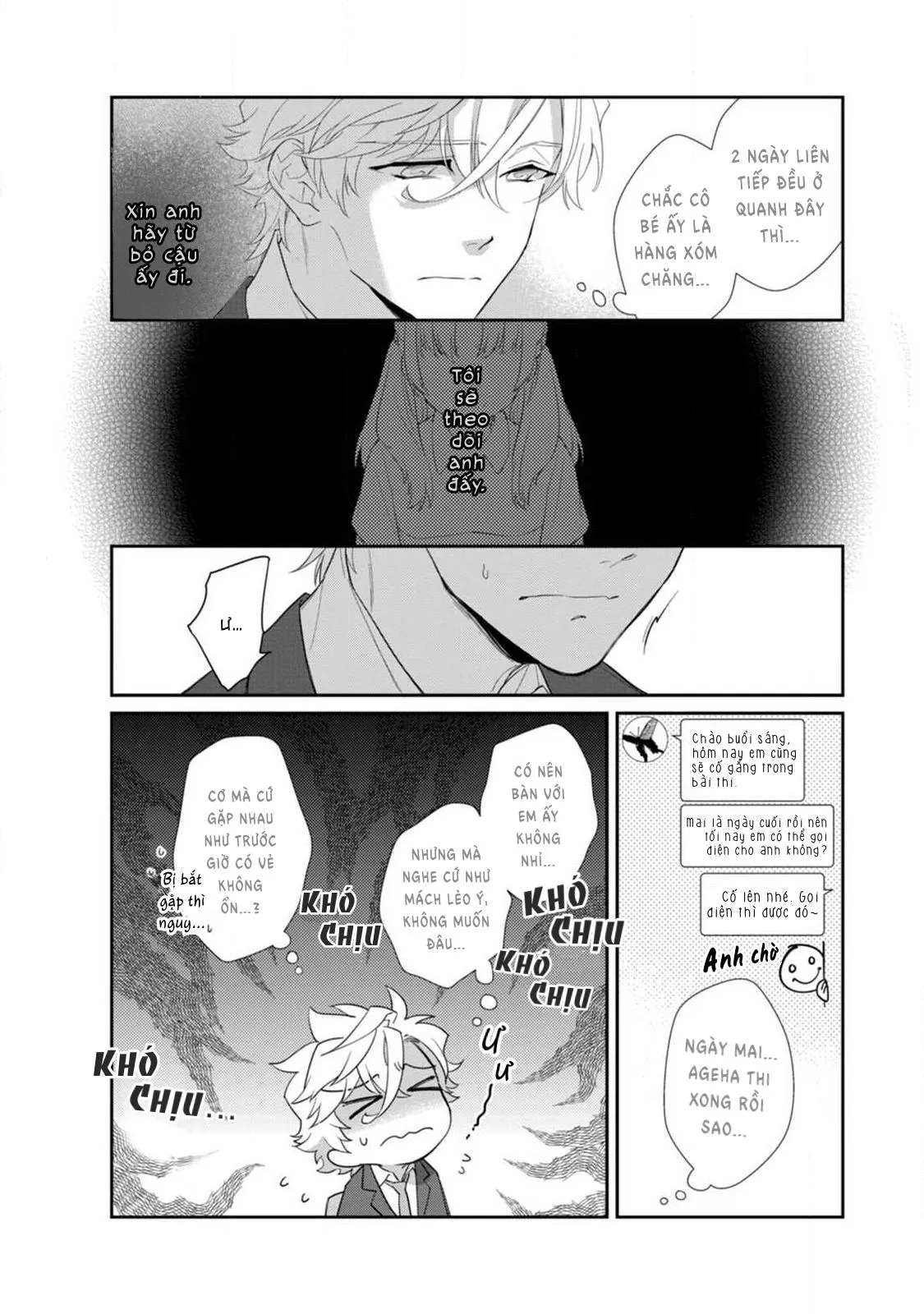 Liên Kết Của Chúng Ta Chapter 5 Trang 10