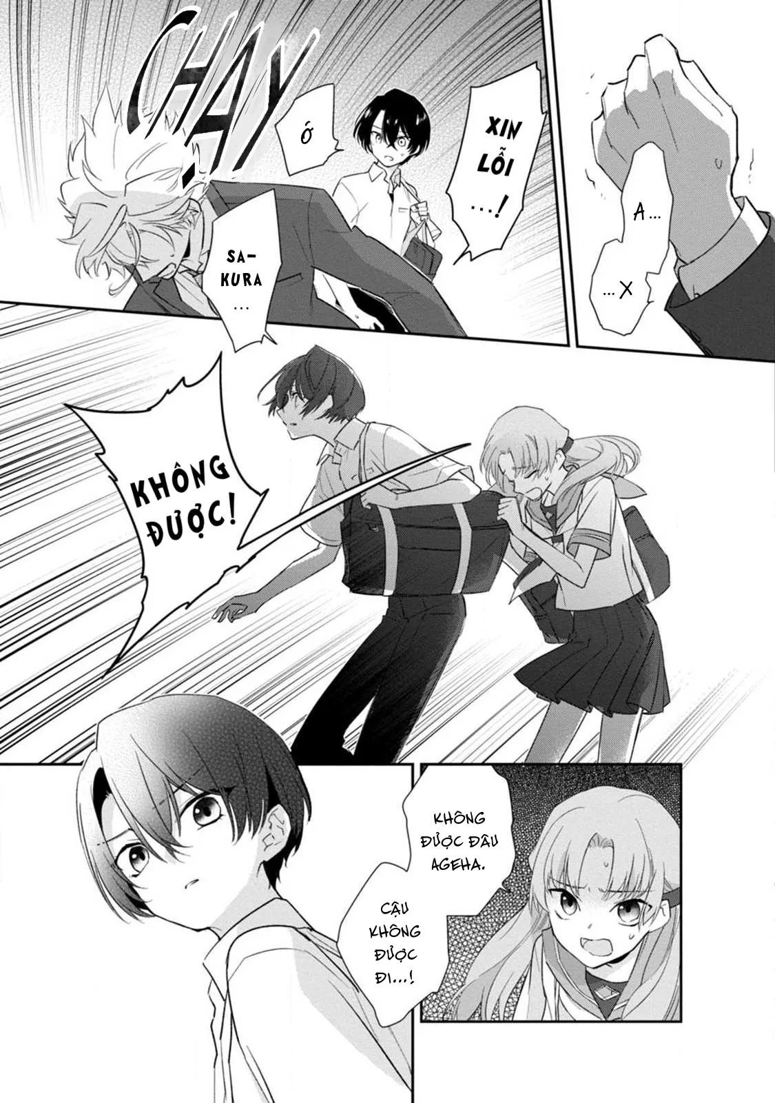 Liên Kết Của Chúng Ta Chapter 5 Trang 15