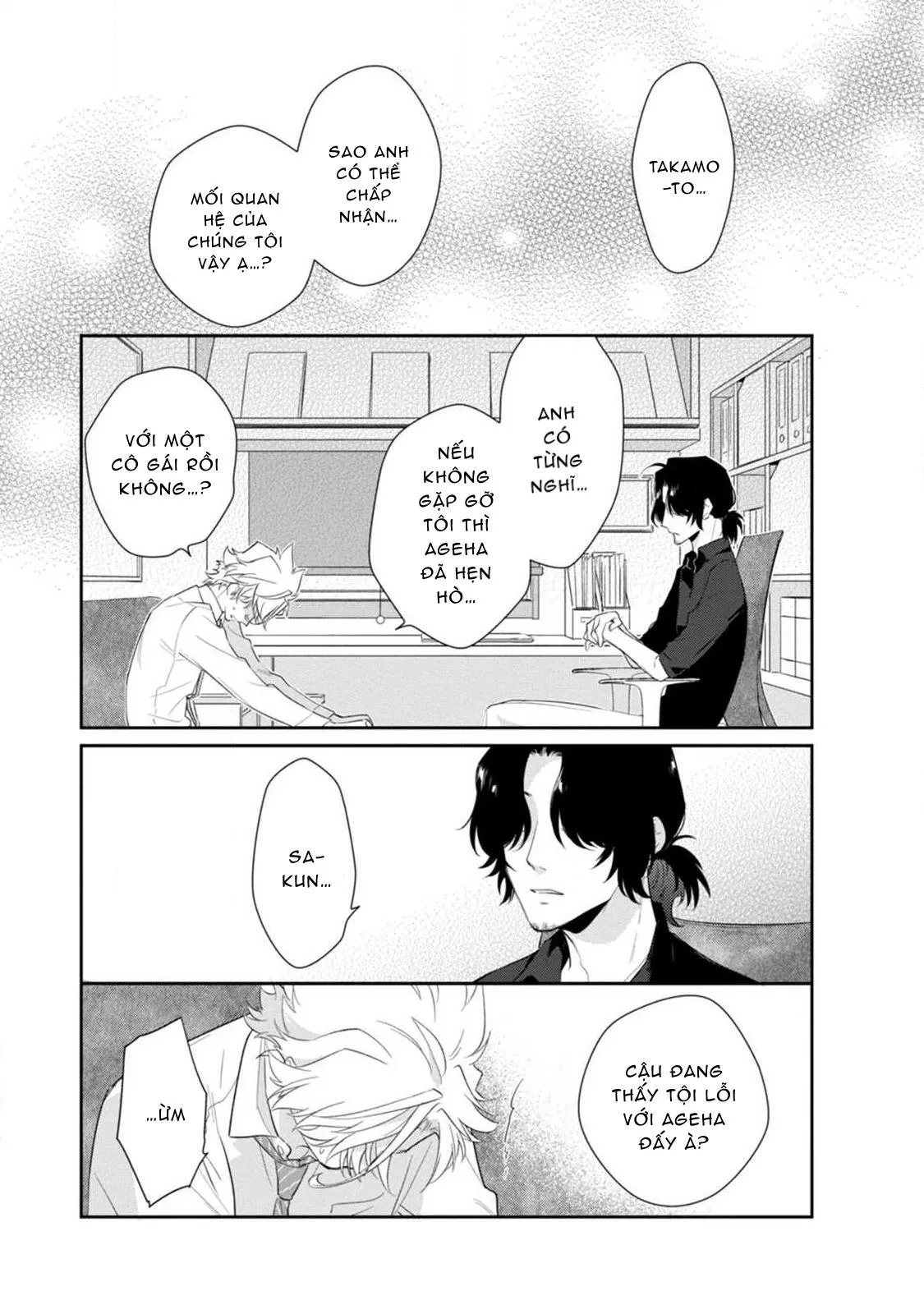 Liên Kết Của Chúng Ta Chapter 5 Trang 19