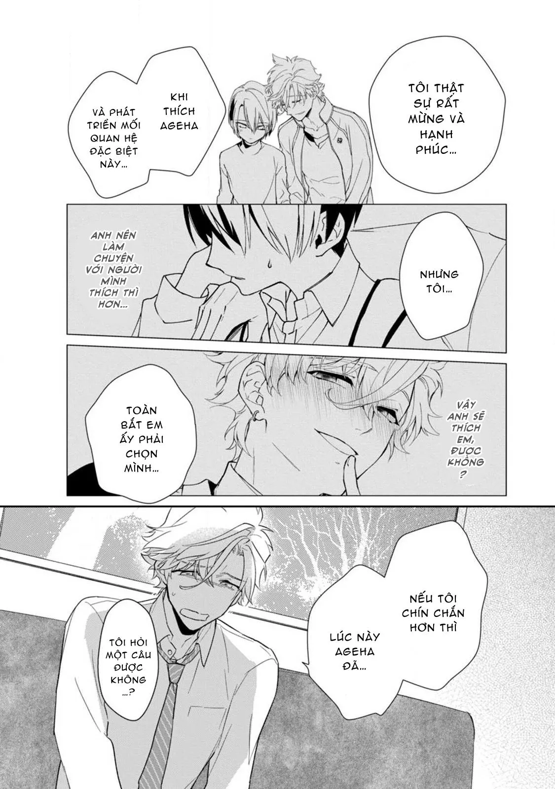 Liên Kết Của Chúng Ta Chapter 5 Trang 20