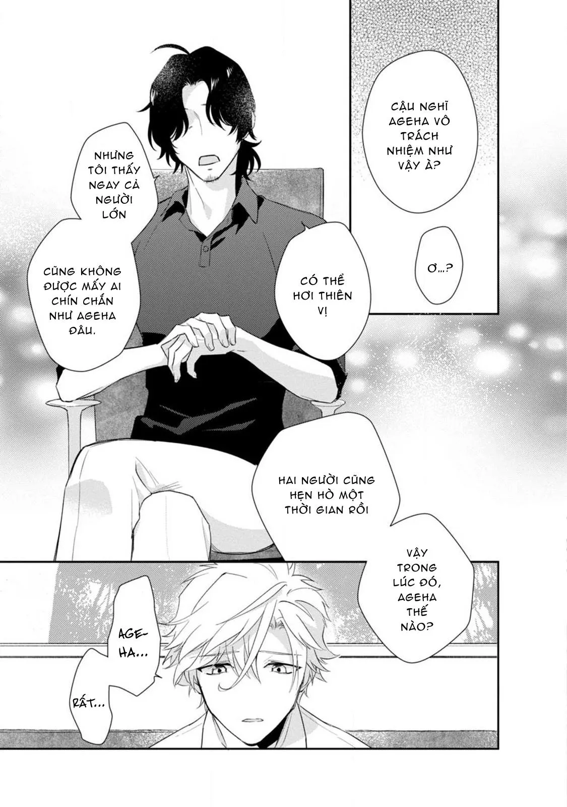 Liên Kết Của Chúng Ta Chapter 5 Trang 21