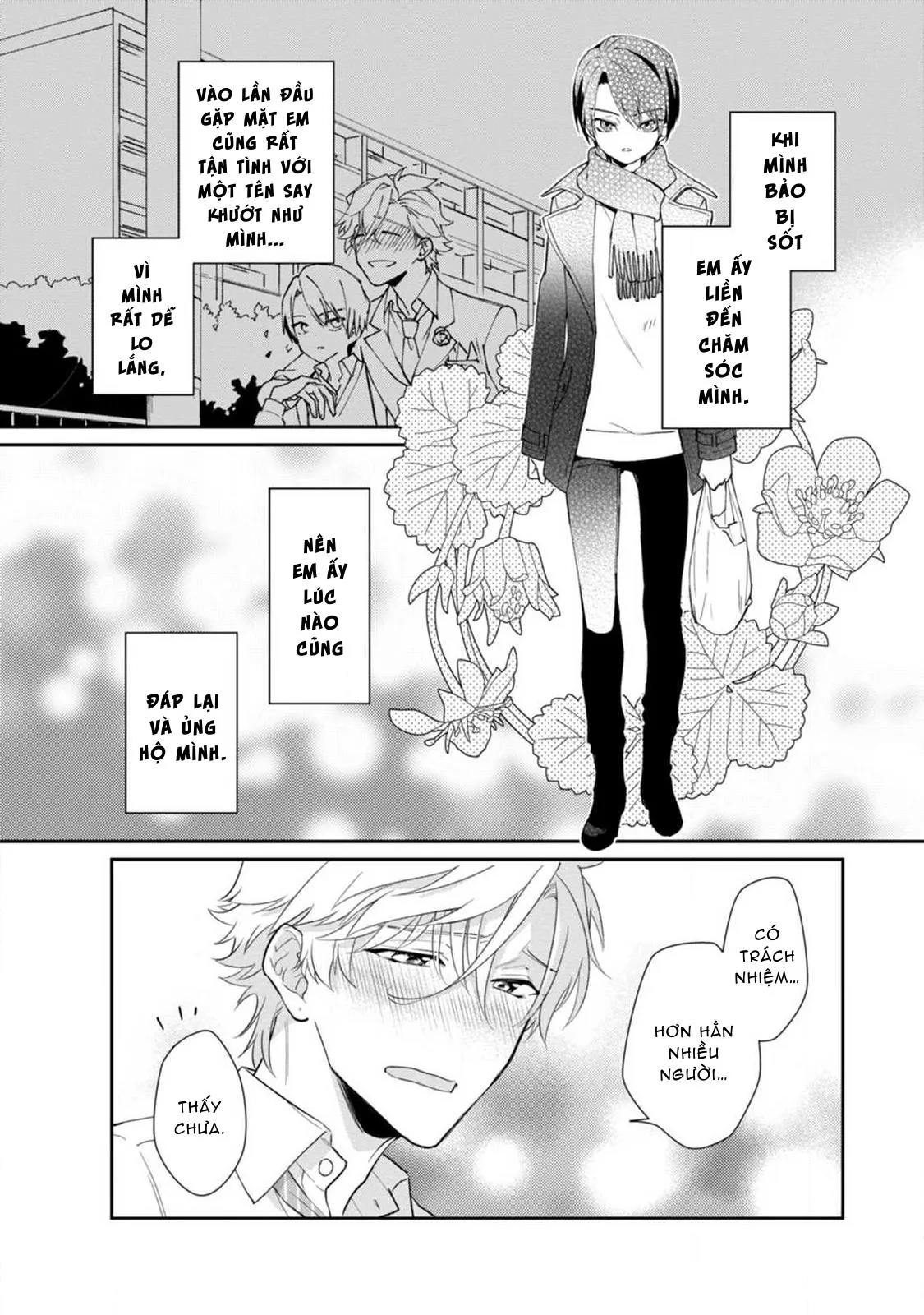 Liên Kết Của Chúng Ta Chapter 5 Trang 22