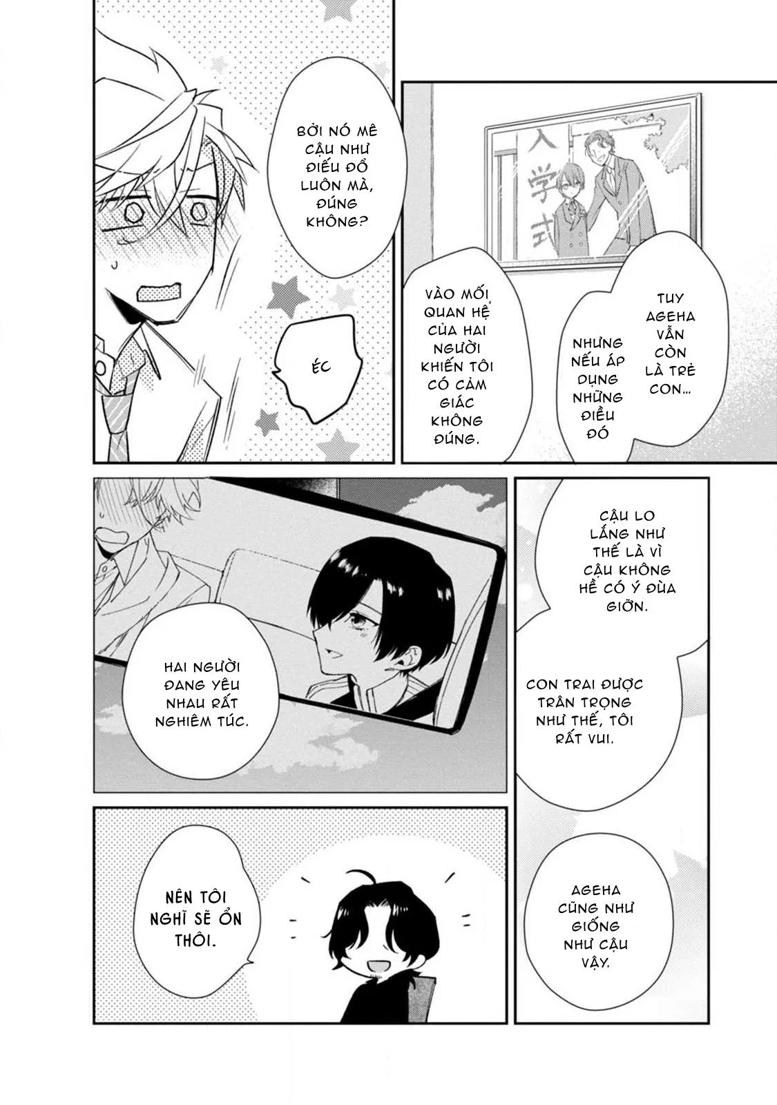 Liên Kết Của Chúng Ta Chapter 5 Trang 24