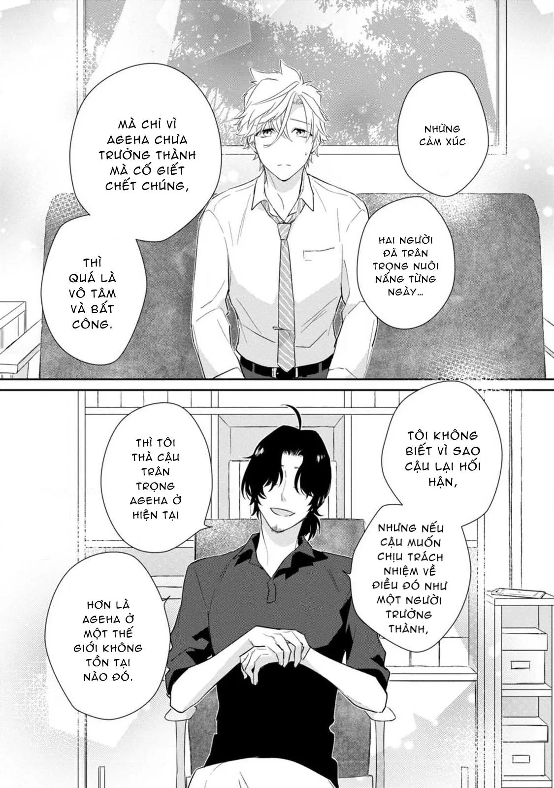 Liên Kết Của Chúng Ta Chapter 5 Trang 25