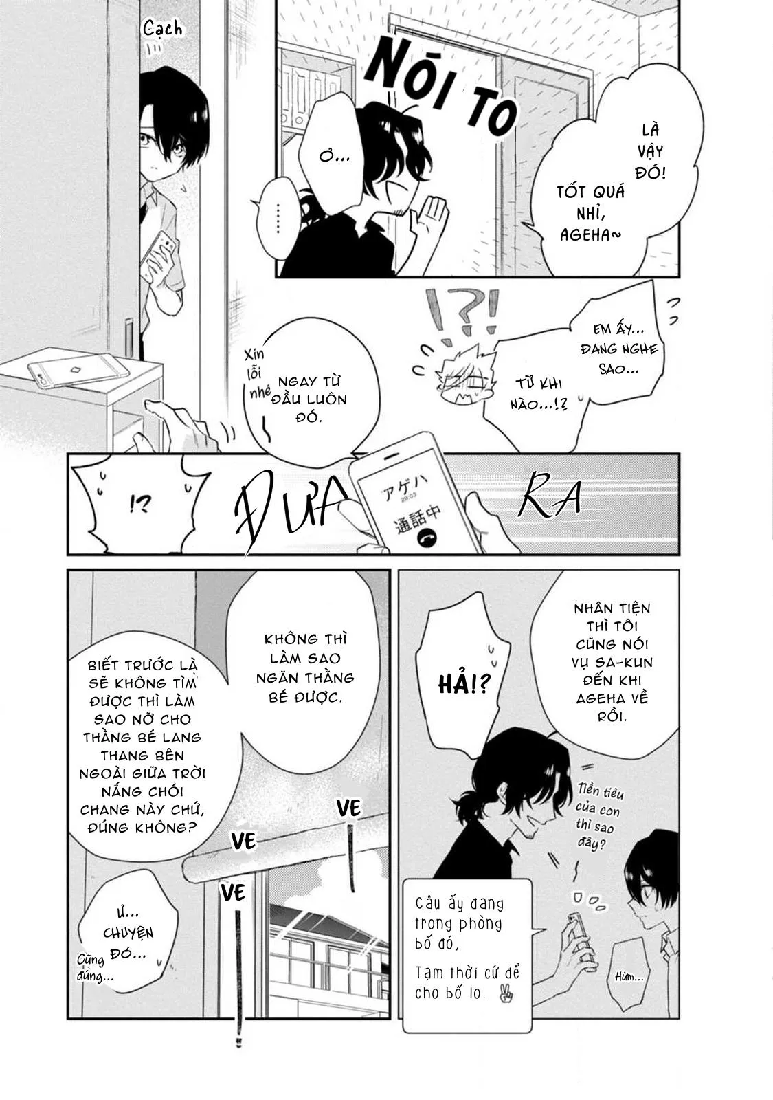 Liên Kết Của Chúng Ta Chapter 5 Trang 27