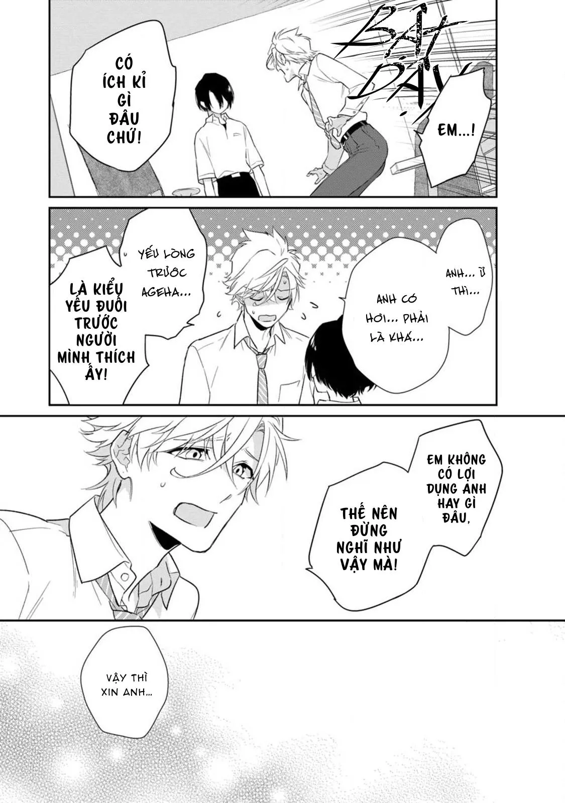 Liên Kết Của Chúng Ta Chapter 5 Trang 31