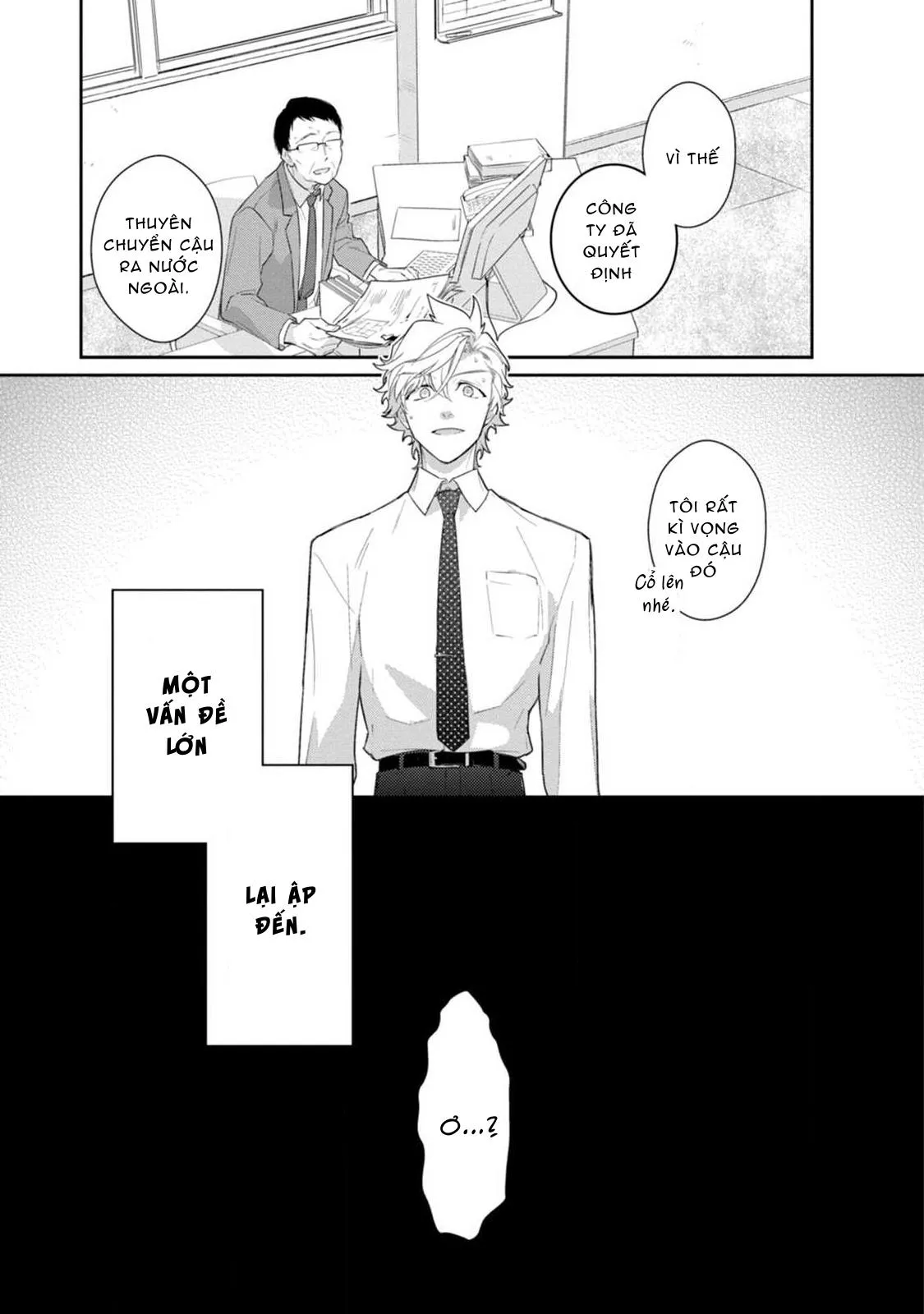 Liên Kết Của Chúng Ta Chapter 5 Trang 41