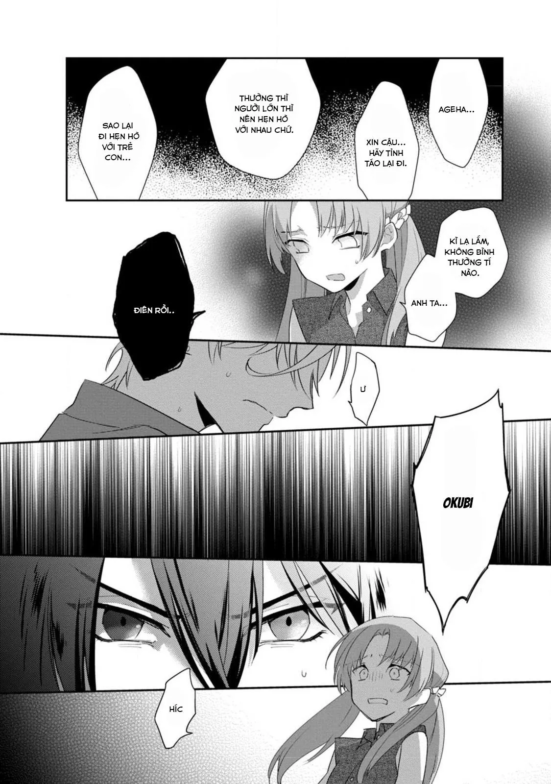 Liên Kết Của Chúng Ta Chapter 6 Trang 11