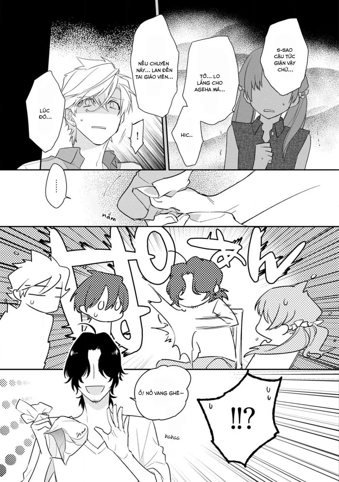 Liên Kết Của Chúng Ta Chapter 6 Trang 12