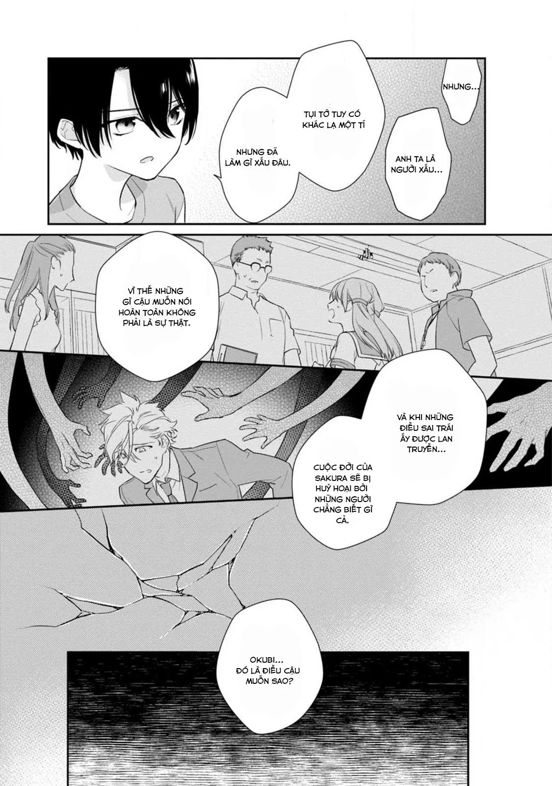 Liên Kết Của Chúng Ta Chapter 6 Trang 16