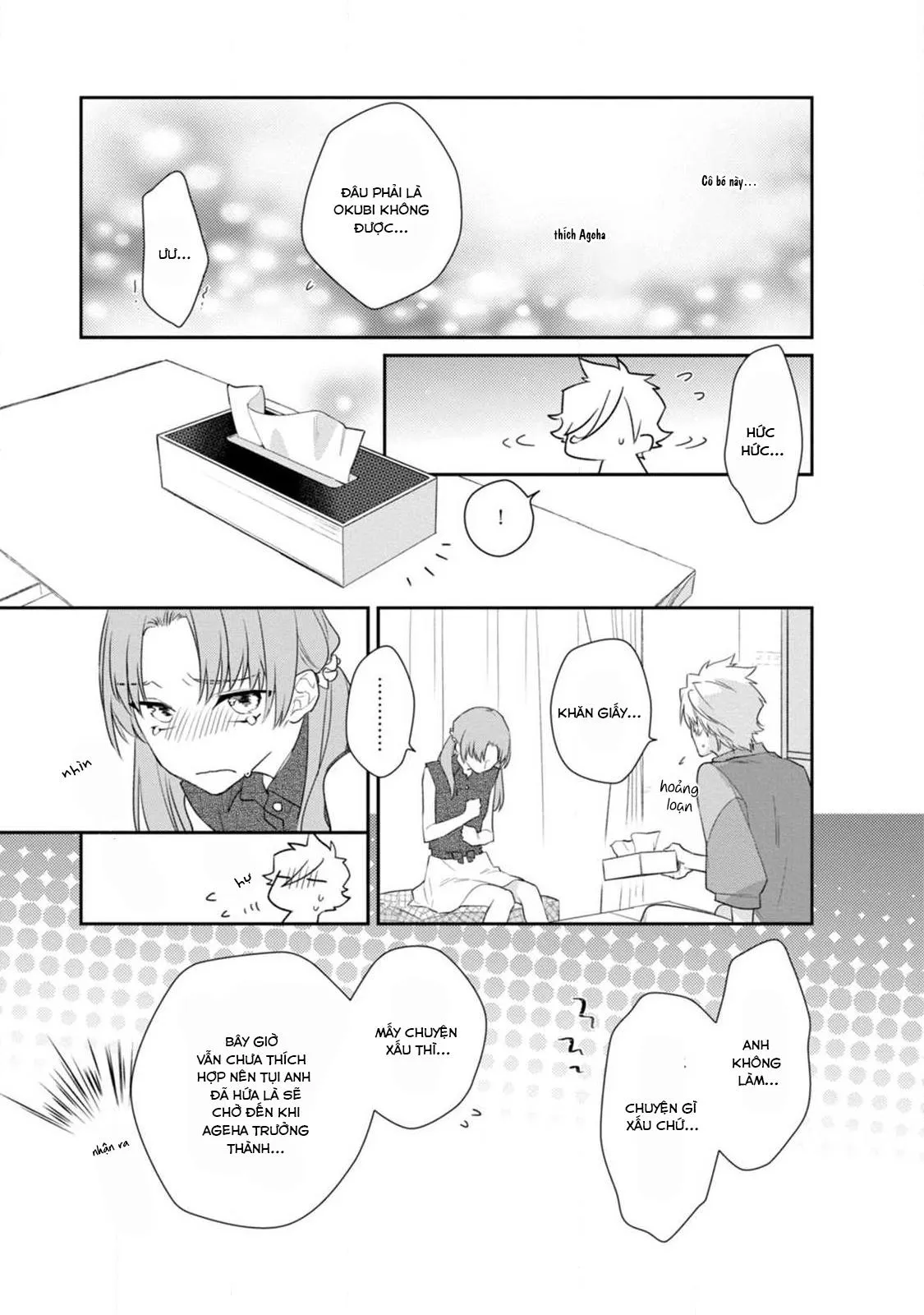 Liên Kết Của Chúng Ta Chapter 6 Trang 18