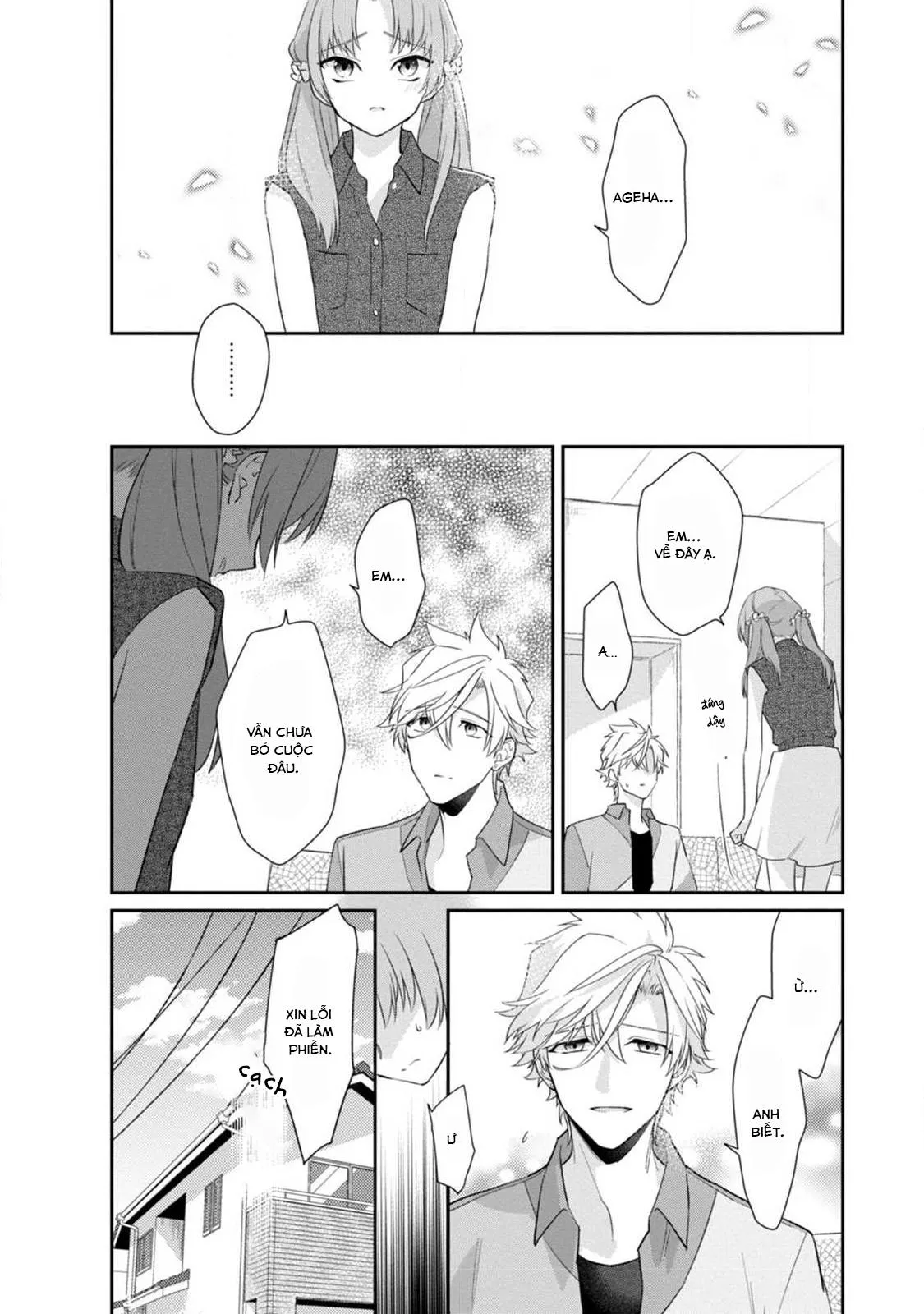 Liên Kết Của Chúng Ta Chapter 6 Trang 21