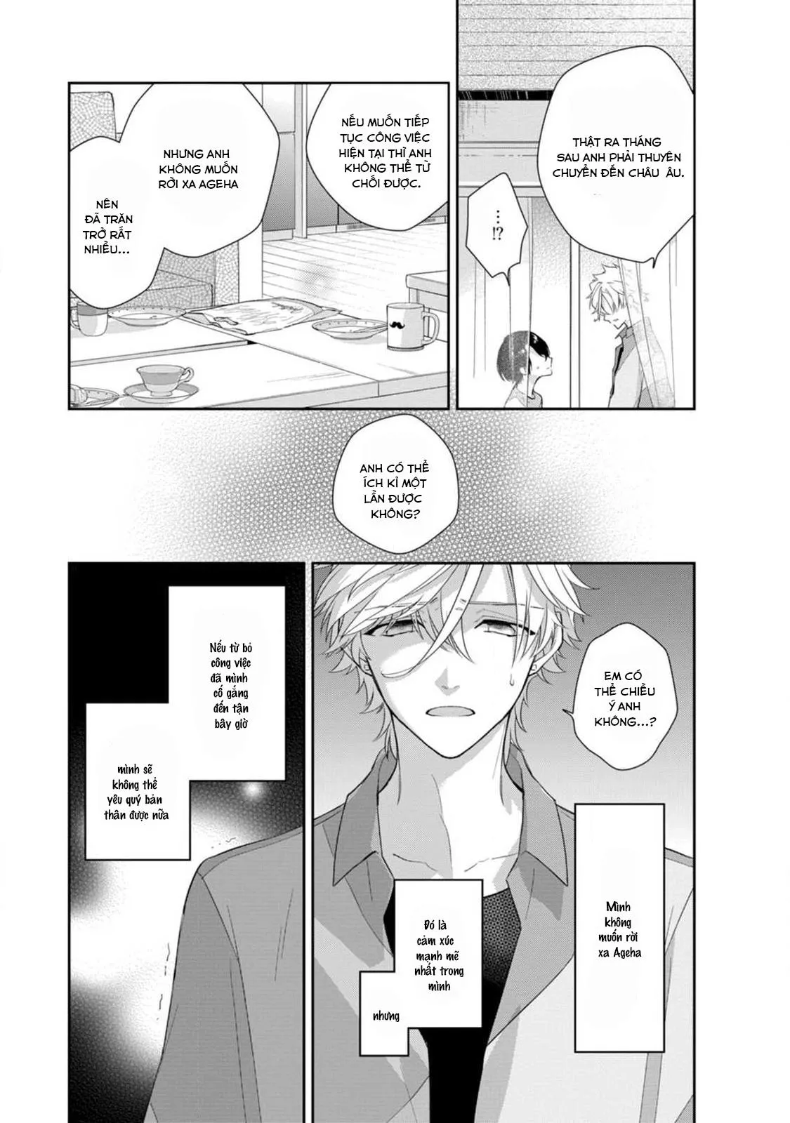 Liên Kết Của Chúng Ta Chapter 6 Trang 24