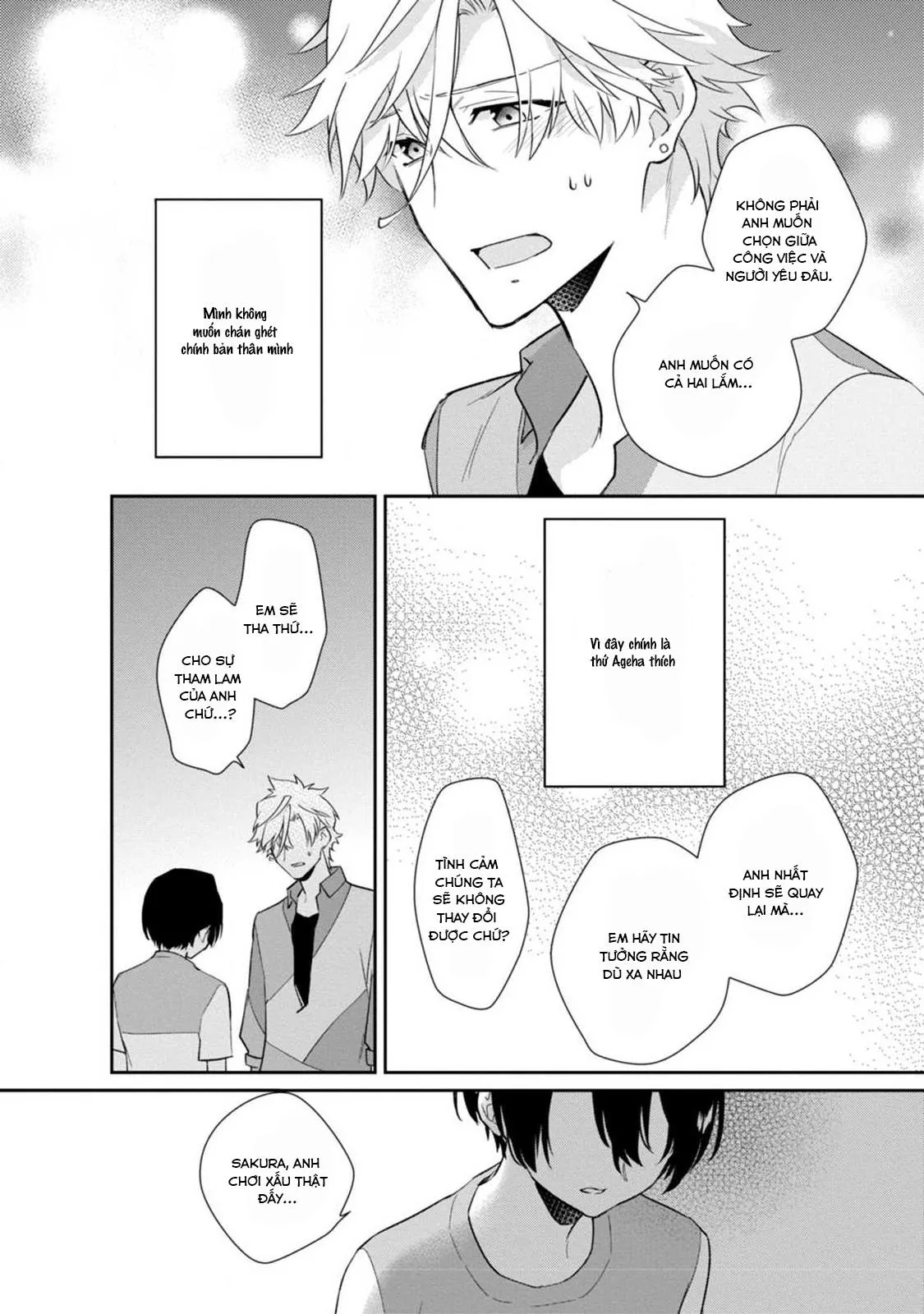 Liên Kết Của Chúng Ta Chapter 6 Trang 25