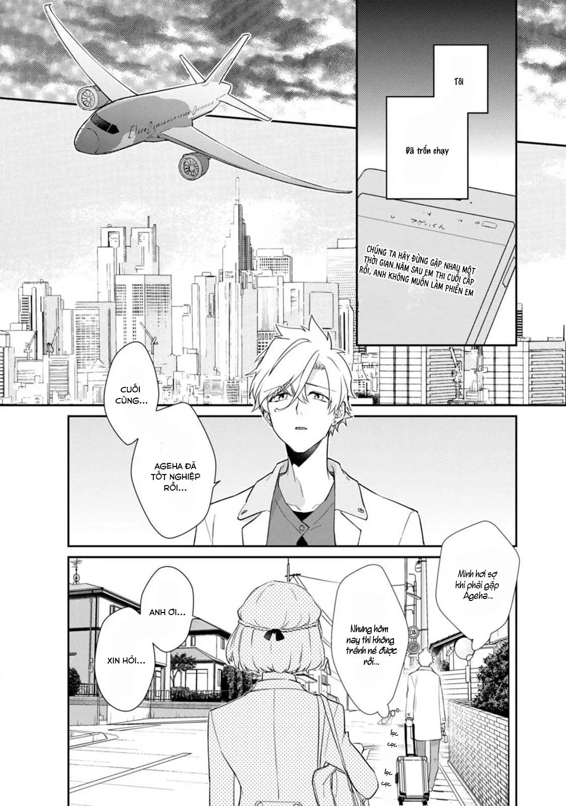 Liên Kết Của Chúng Ta Chapter 7 Trang 4