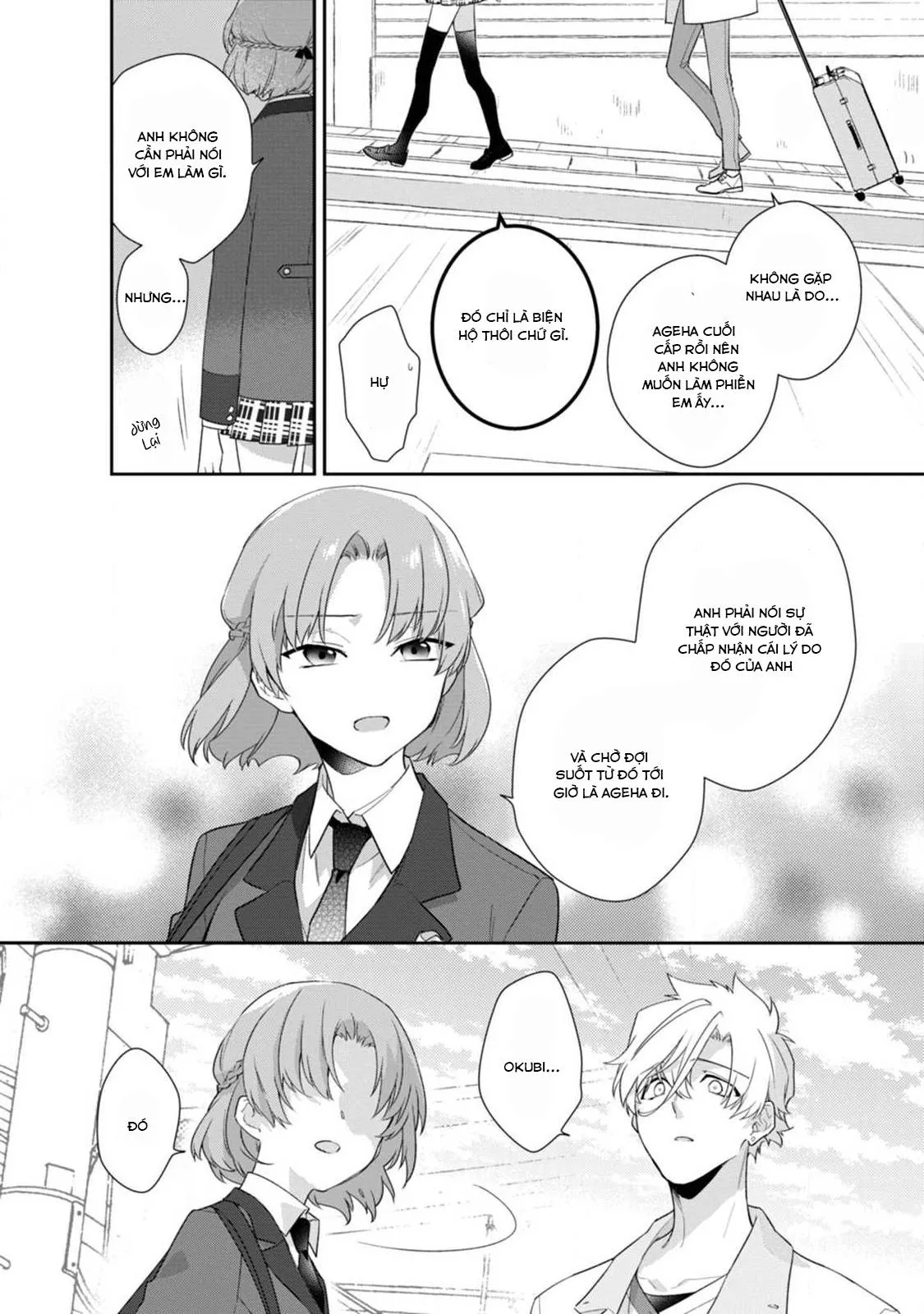 Liên Kết Của Chúng Ta Chapter 7 Trang 8