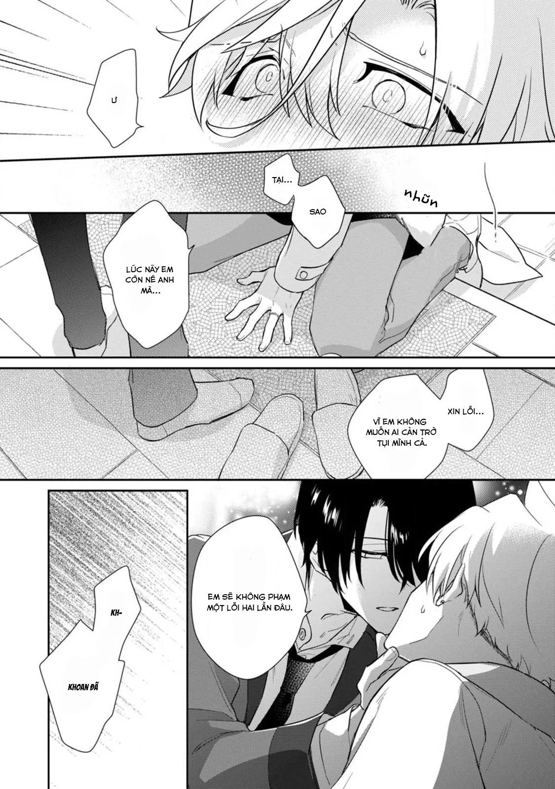 Liên Kết Của Chúng Ta Chapter 7 Trang 15