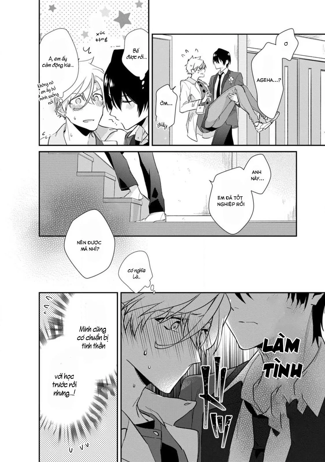 Liên Kết Của Chúng Ta Chapter 7 Trang 18