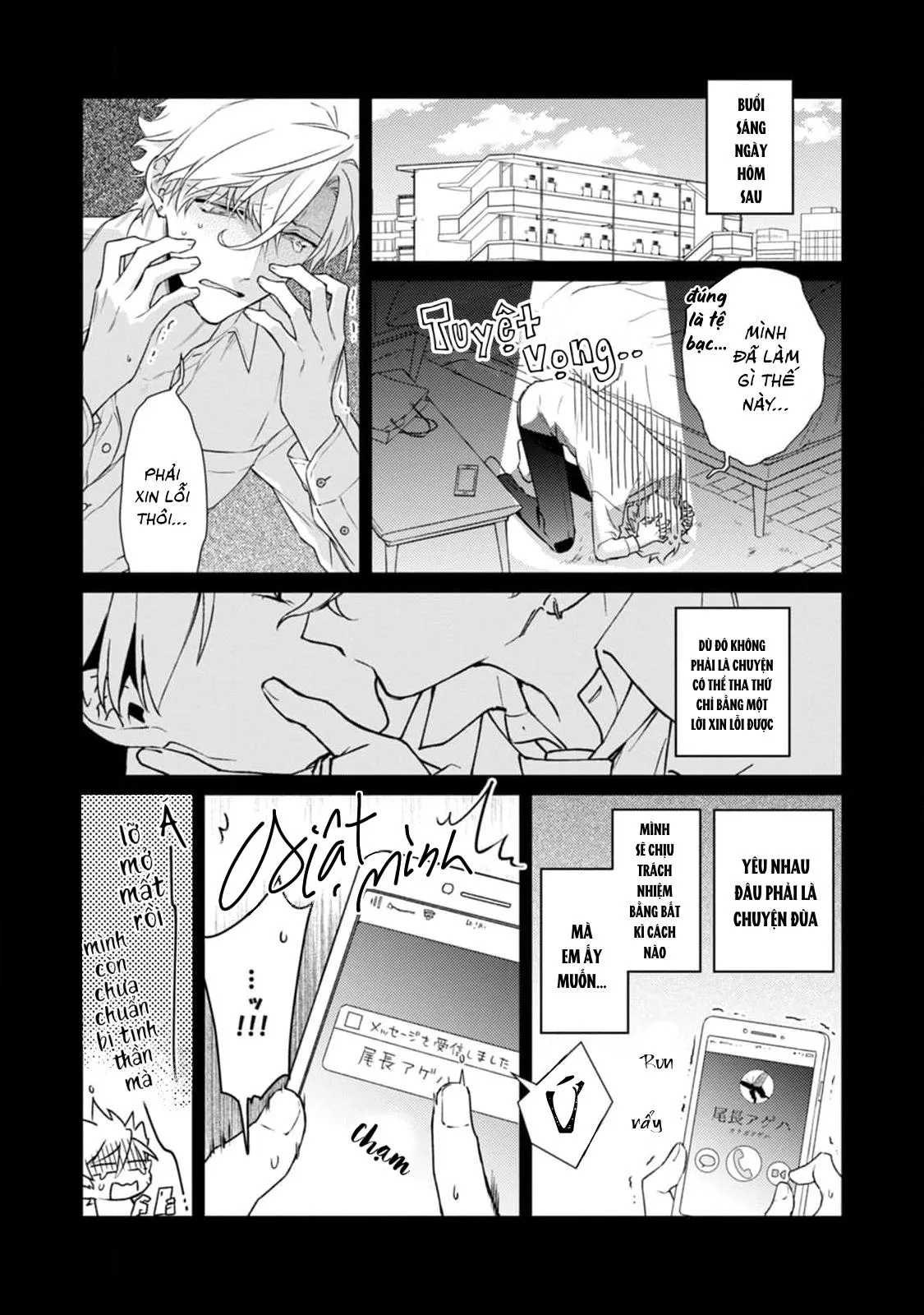 Liên Kết Của Chúng Ta Chapter 8 Trang 4