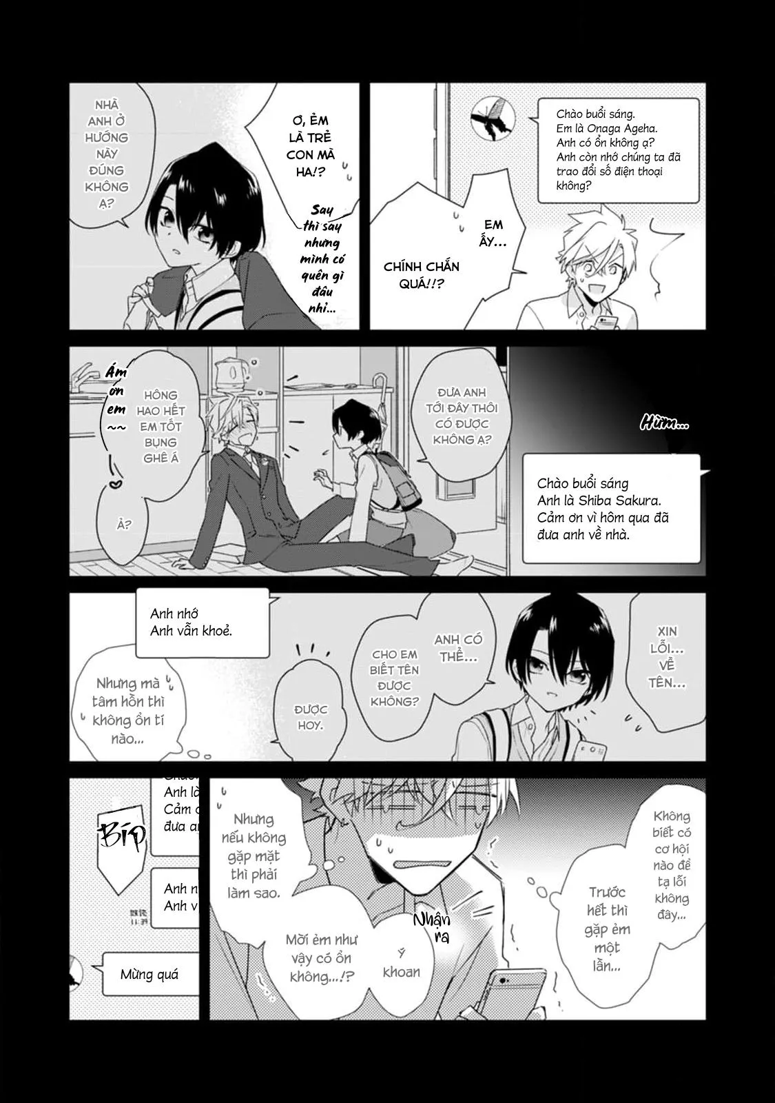 Liên Kết Của Chúng Ta Chapter 8 Trang 5