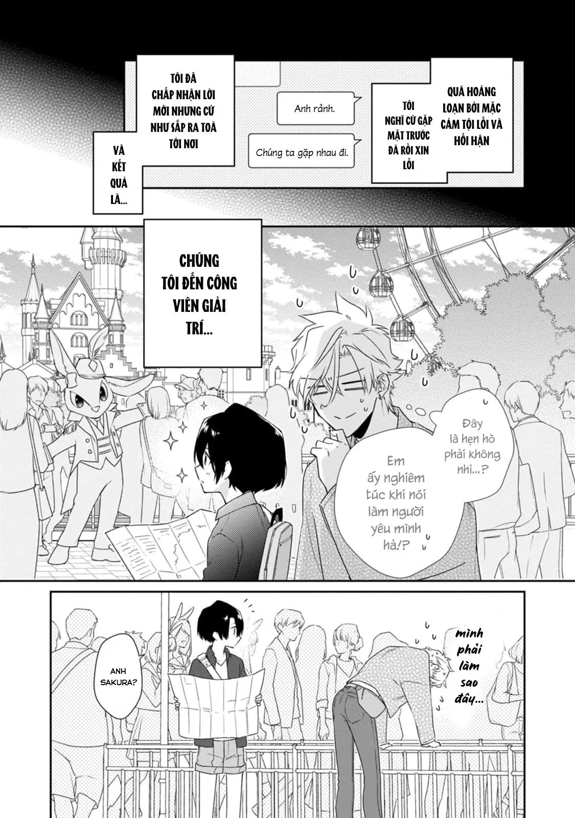 Liên Kết Của Chúng Ta Chapter 8 Trang 8