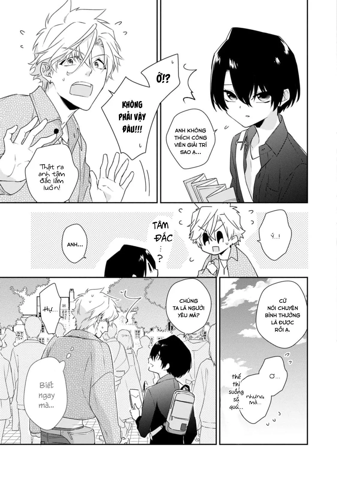 Liên Kết Của Chúng Ta Chapter 8 Trang 9