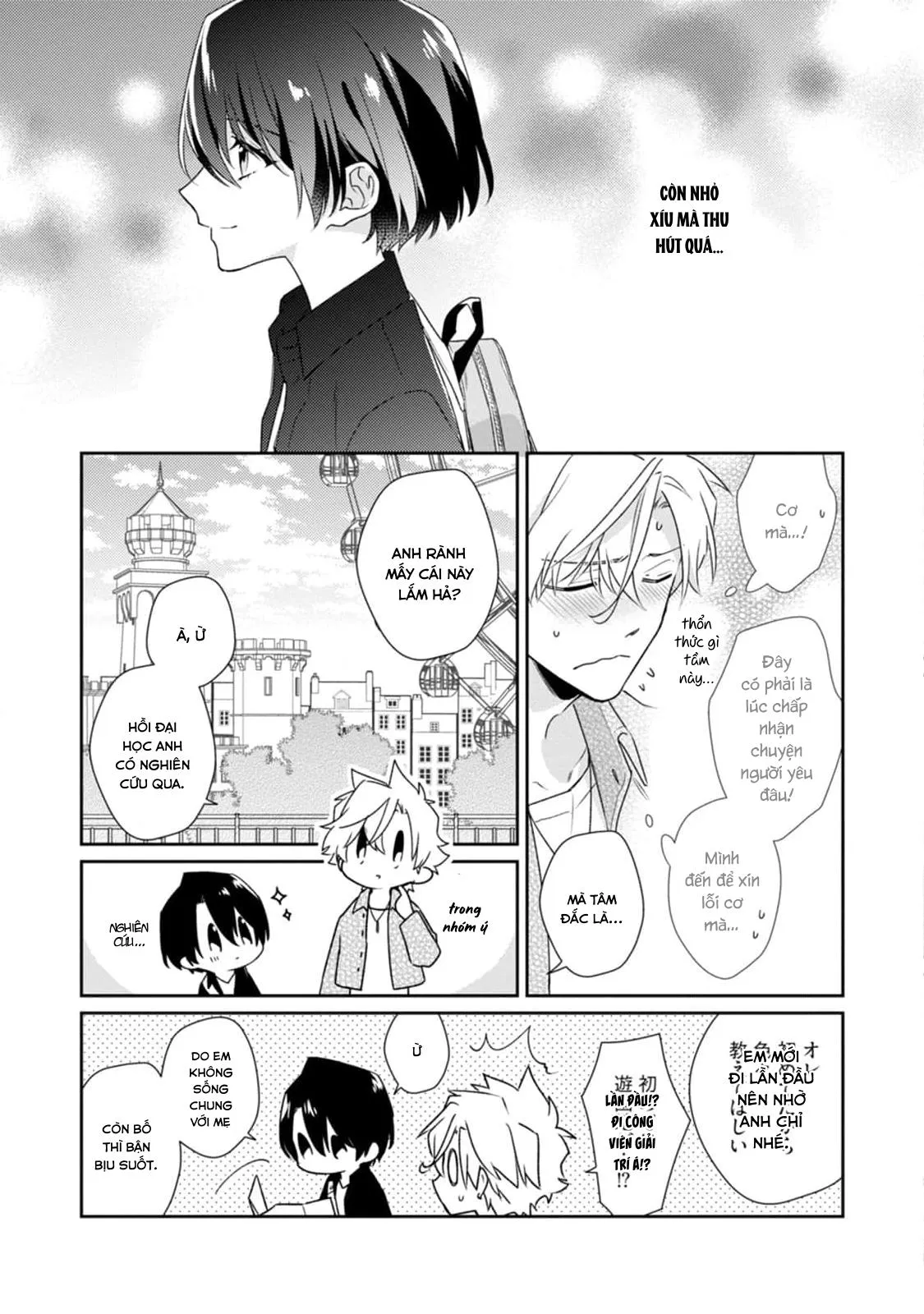 Liên Kết Của Chúng Ta Chapter 8 Trang 11