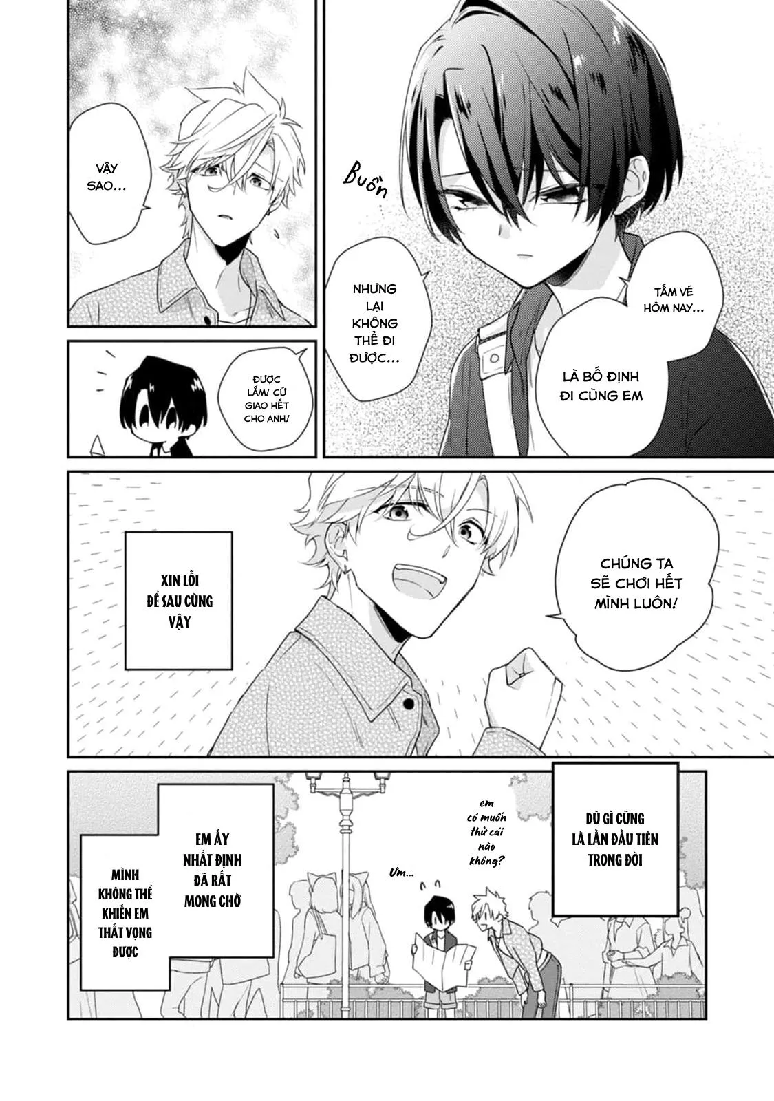 Liên Kết Của Chúng Ta Chapter 8 Trang 12