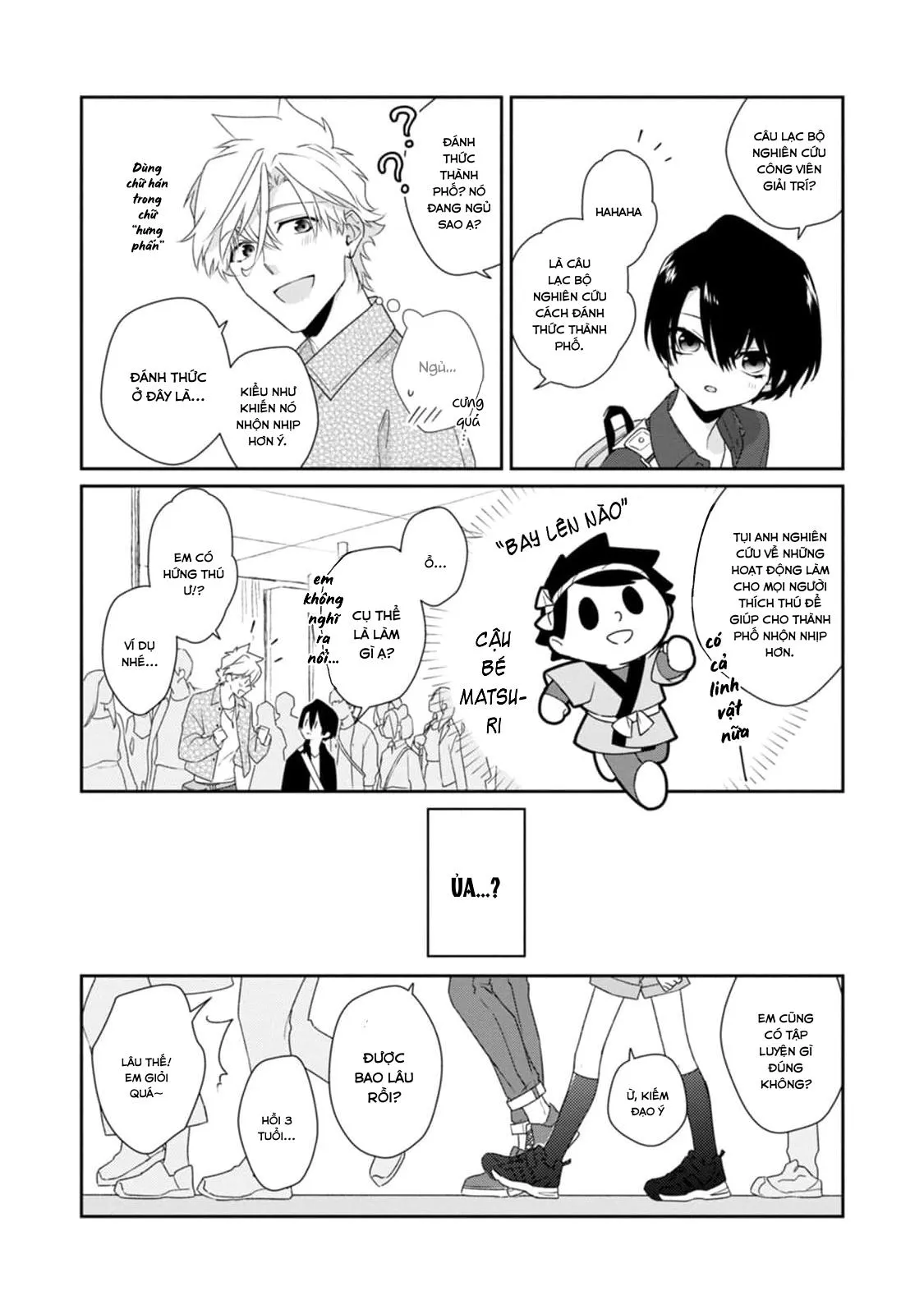 Liên Kết Của Chúng Ta Chapter 8 Trang 14