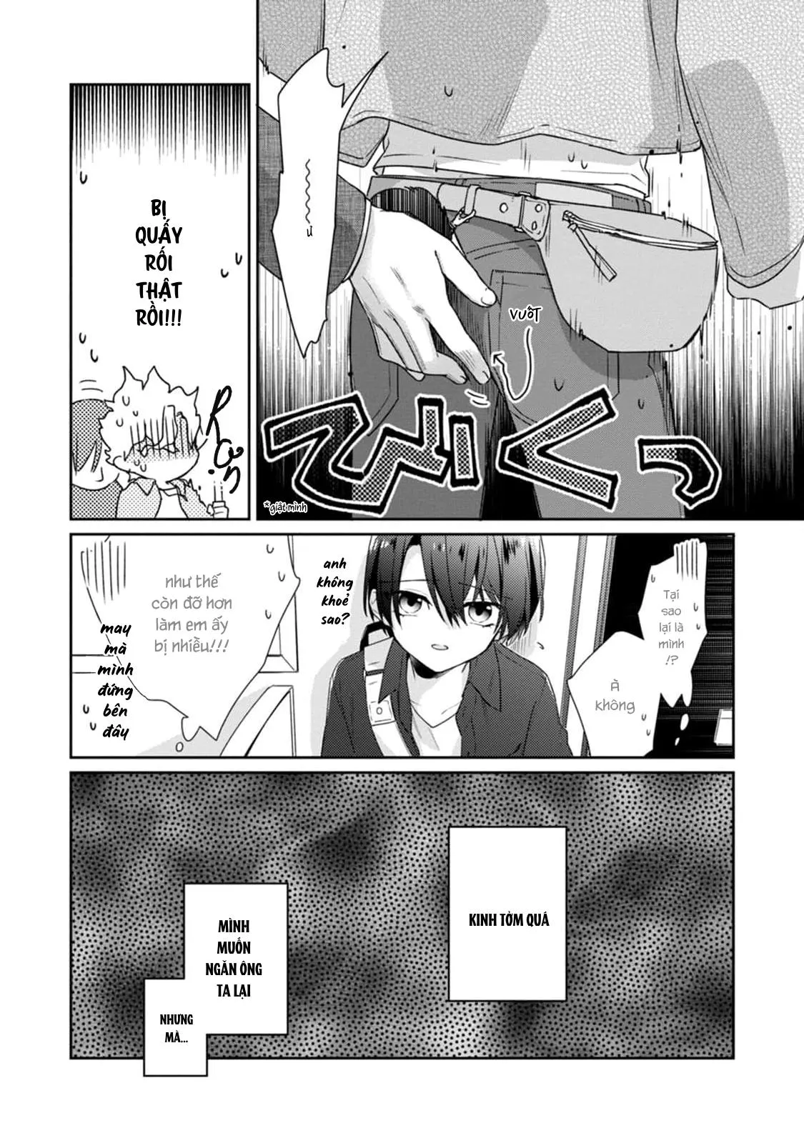 Liên Kết Của Chúng Ta Chapter 8 Trang 22