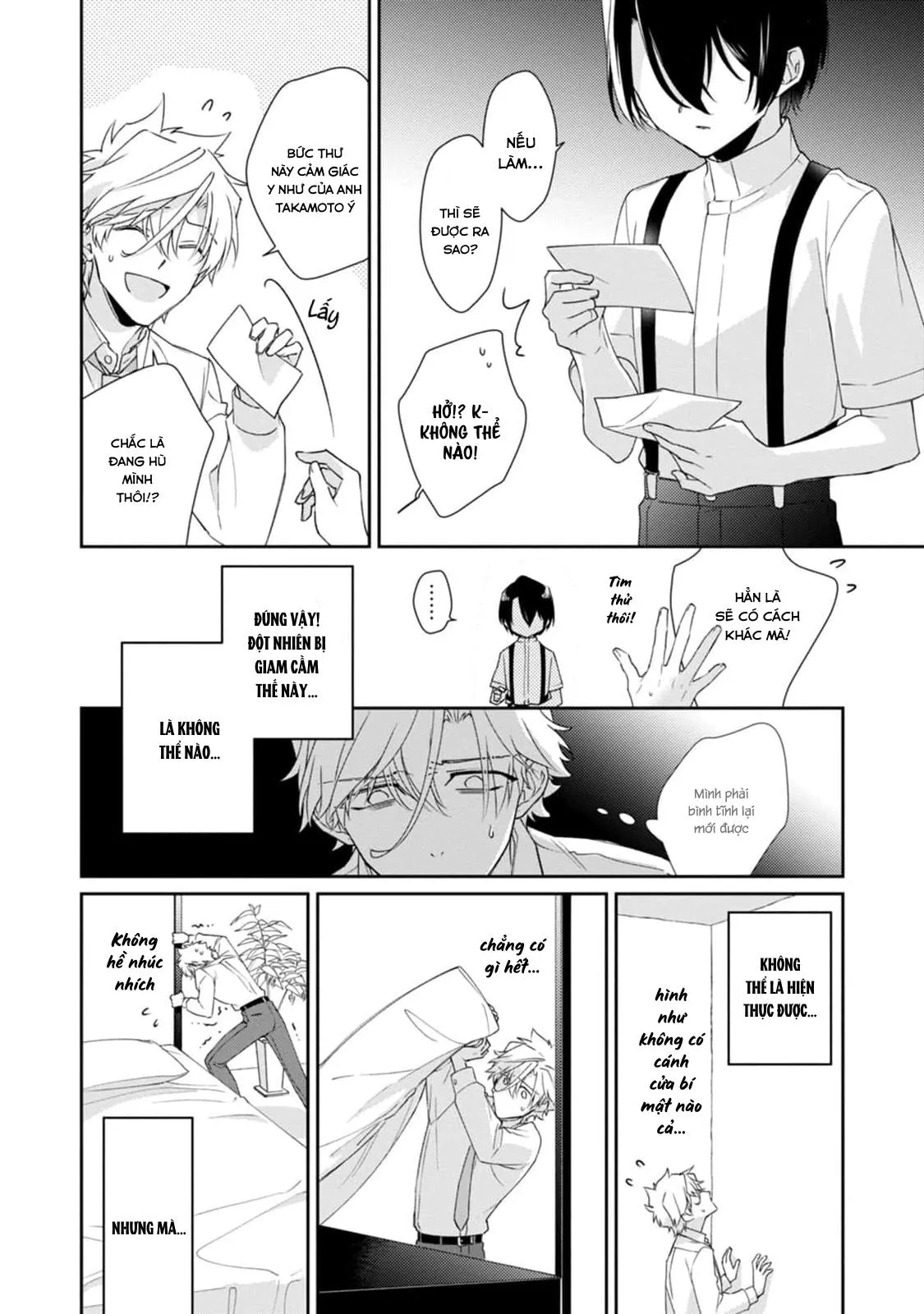 Liên Kết Của Chúng Ta Chapter 9 Trang 12