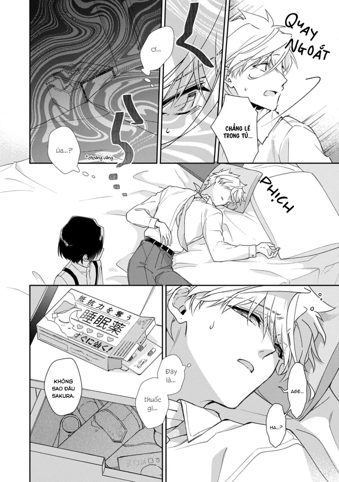 Liên Kết Của Chúng Ta Chapter 9 Trang 16